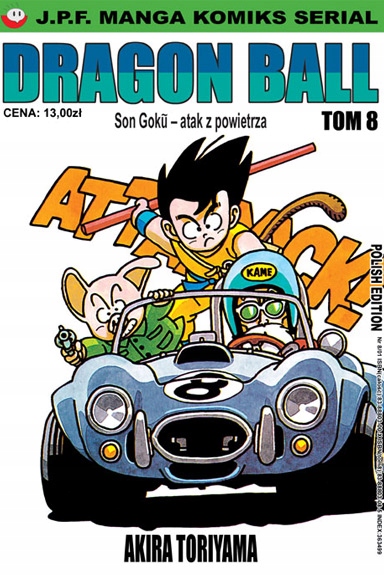 DRAGON BALL TOM 8 PL NOWA MANGA