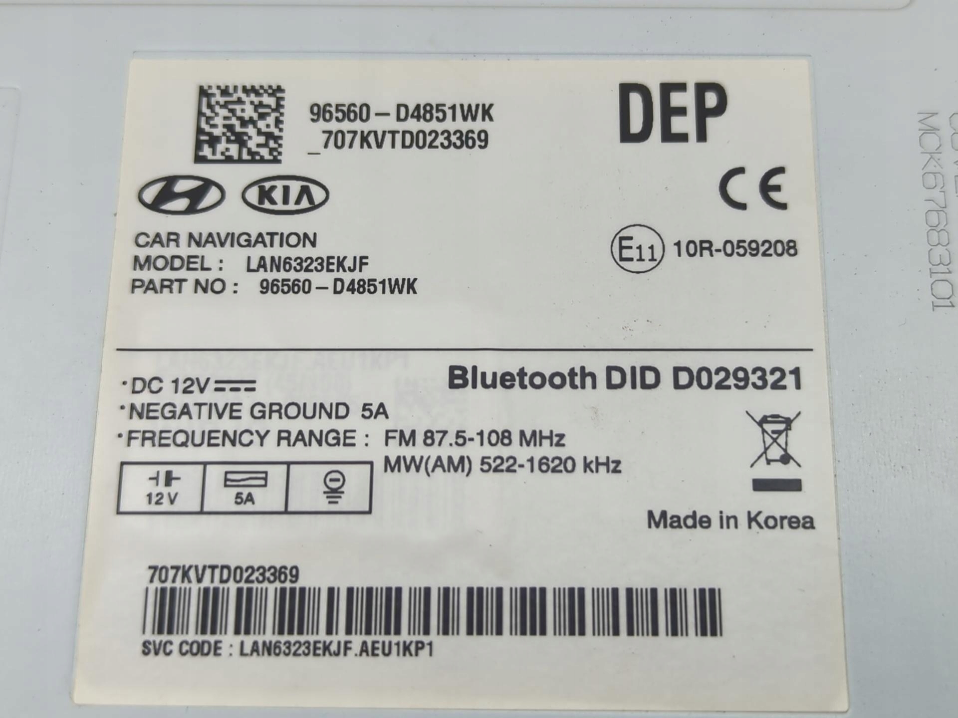 радио kia OPTIMA 4 (2015 - 2018) 96560-D4851WK