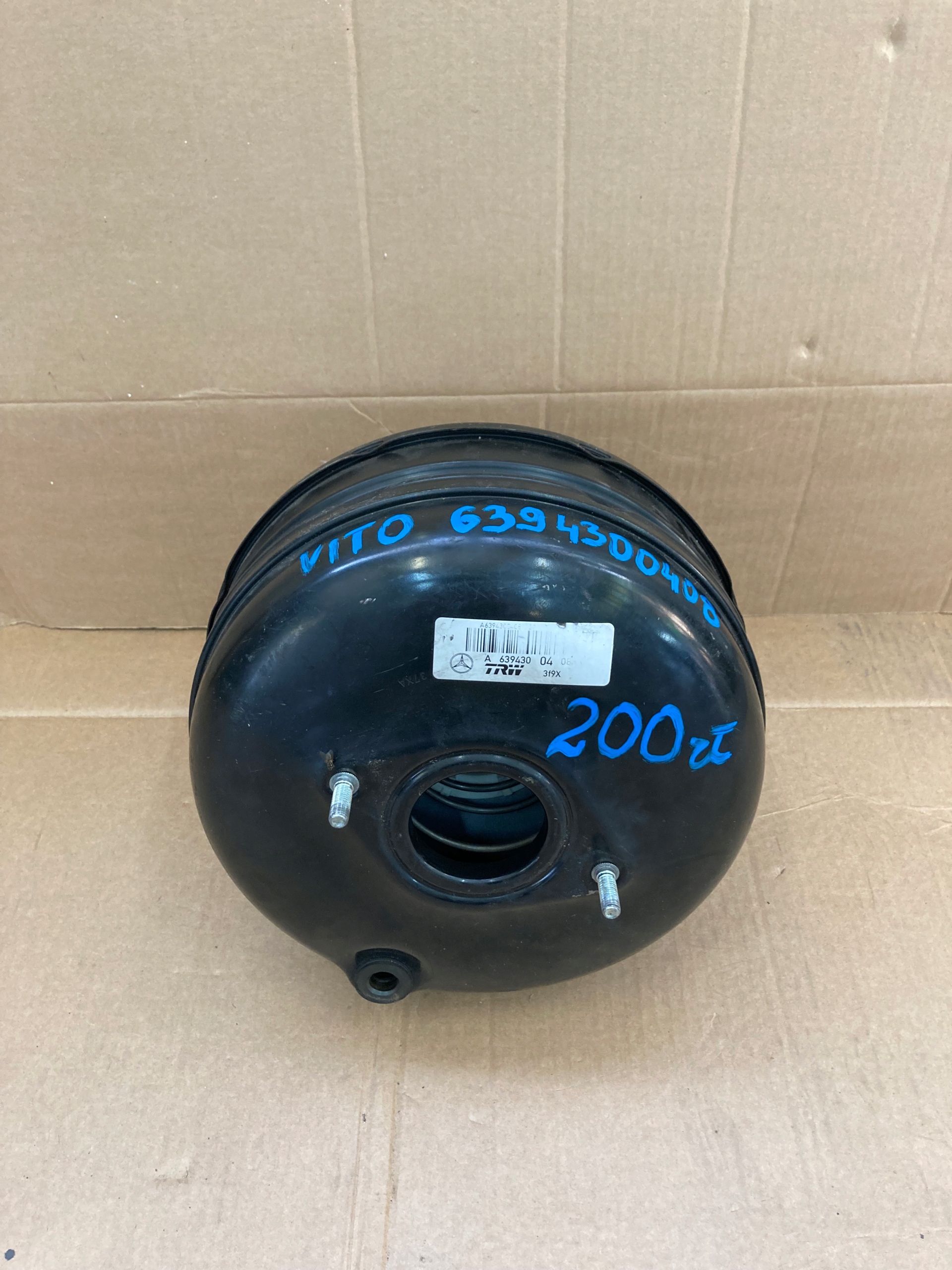Mercedes VITO W639 Servo bremsen