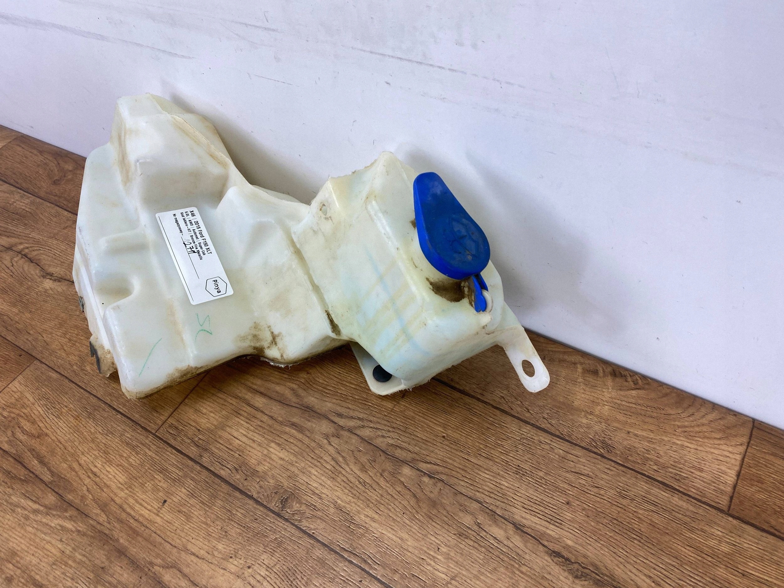 washer fluid tank Ford F150 2015+