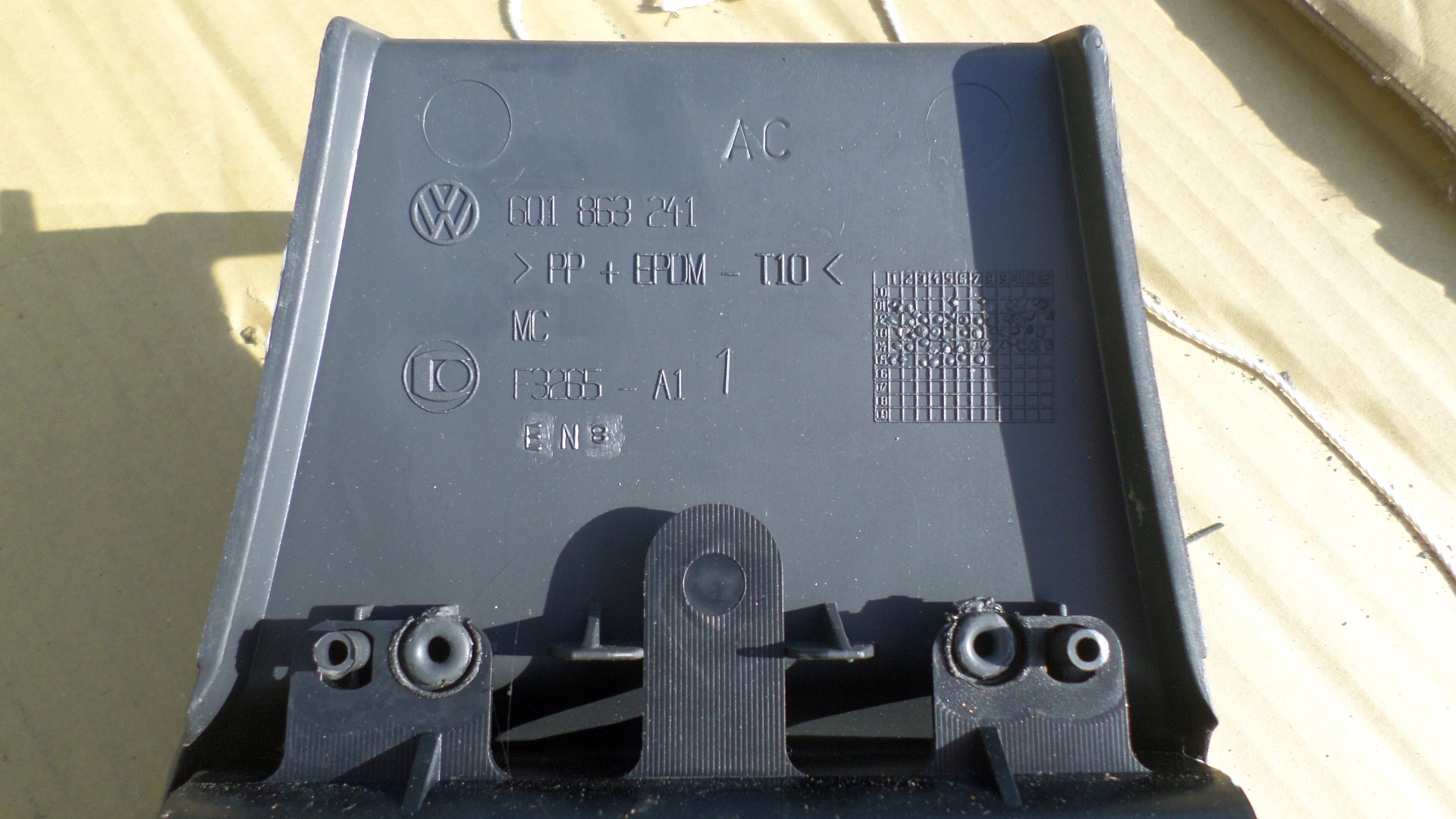 тунель середина vw Polo IV 6Q1863241 ac