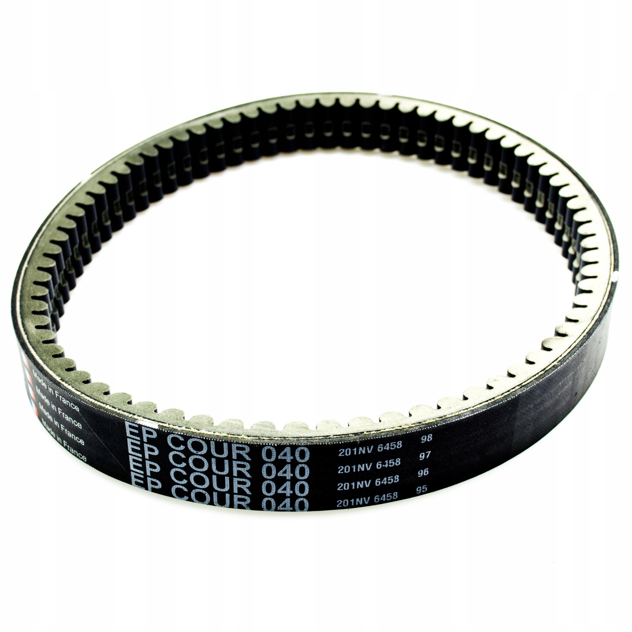 

Pasek Napędowy Wariatora Ligier Ixo Microcar Mgo