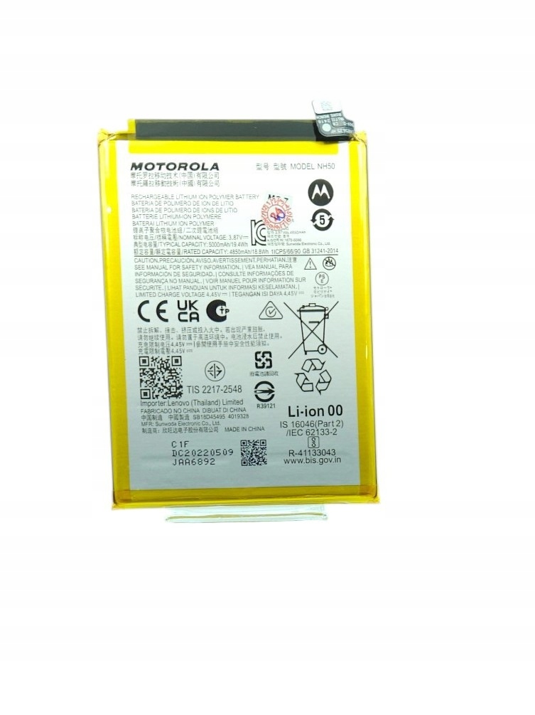 Bateria do Moto G53 E32 G22 E13 NH50 Oryginał Service Pack Nowa