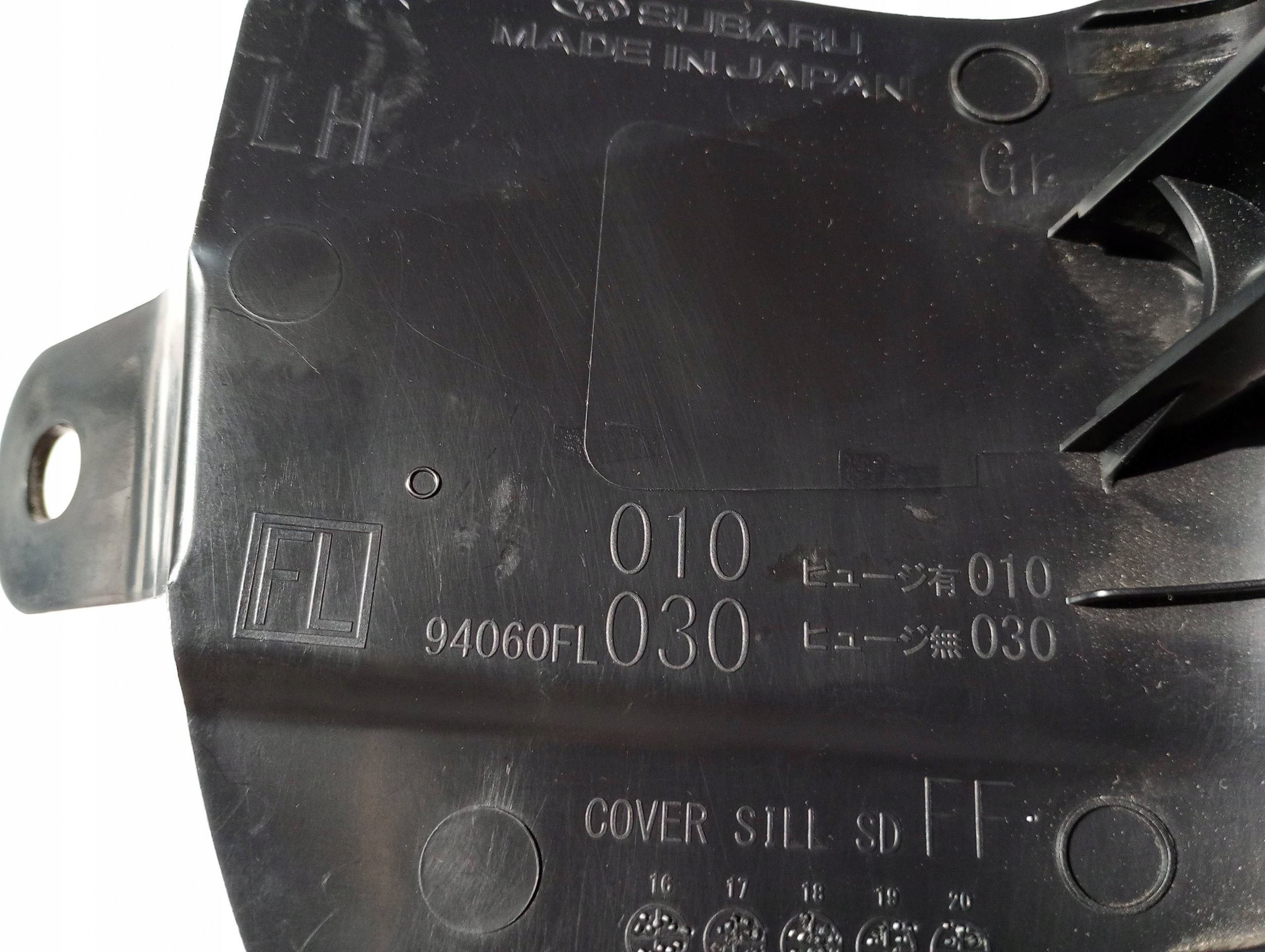 cap threshold door front of left Subaru WRX VB II 2022