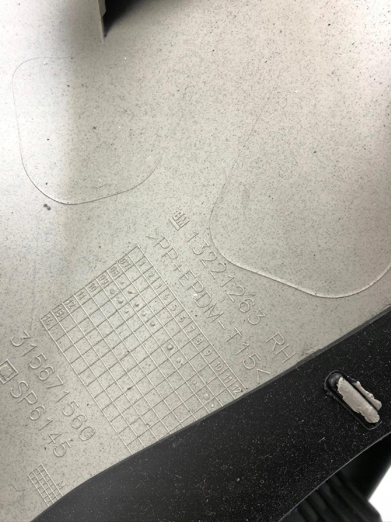 Blende Abdeckung Gehäuse SLUPKA rechts heck OPEL INSIGNIA A