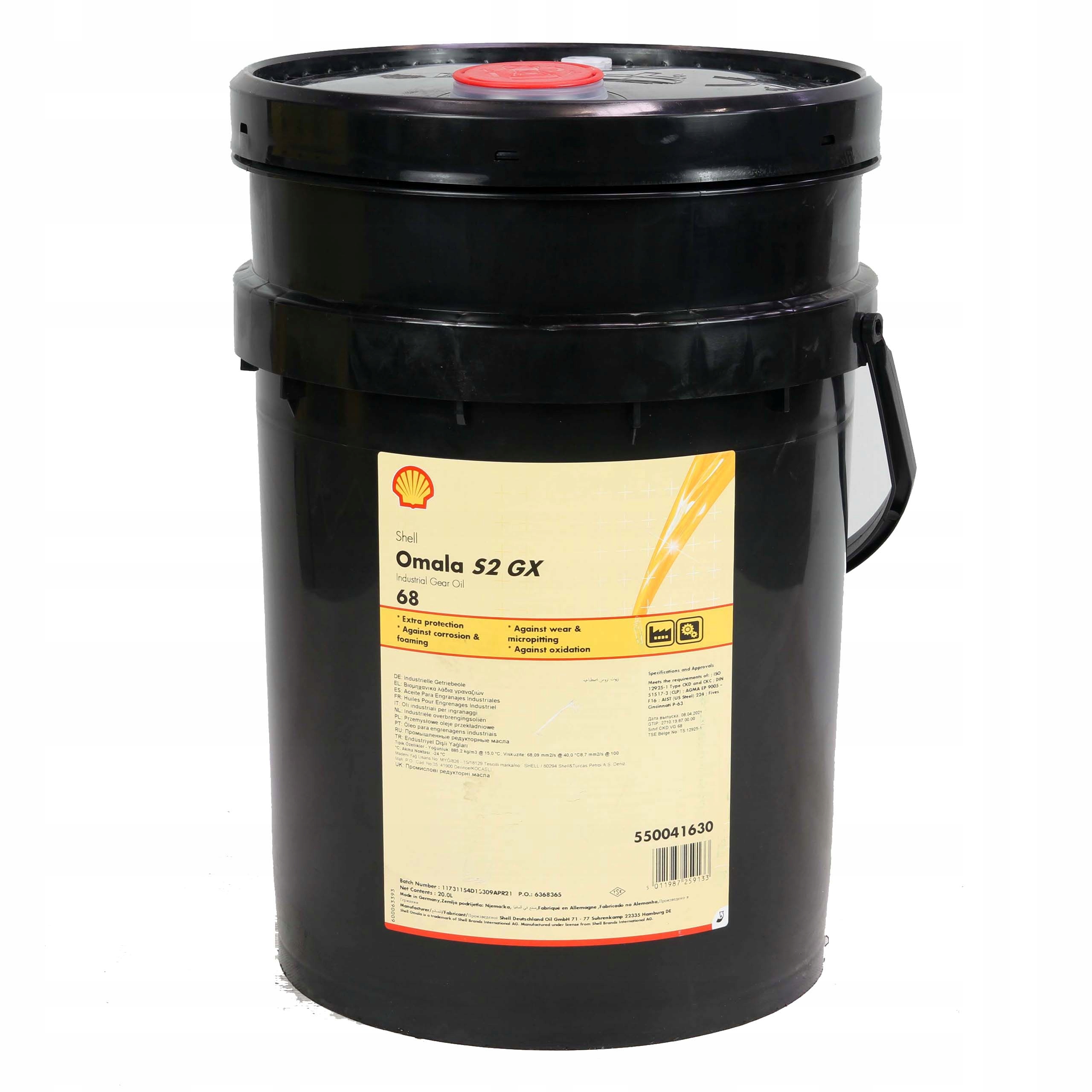 SHELL OMALA S2 GX 68 20L