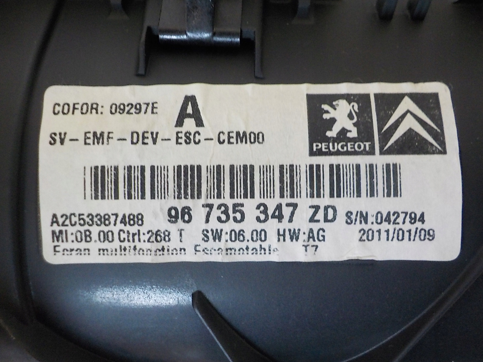 PEUGEOT 308 display navigation devices 96735347ZD
