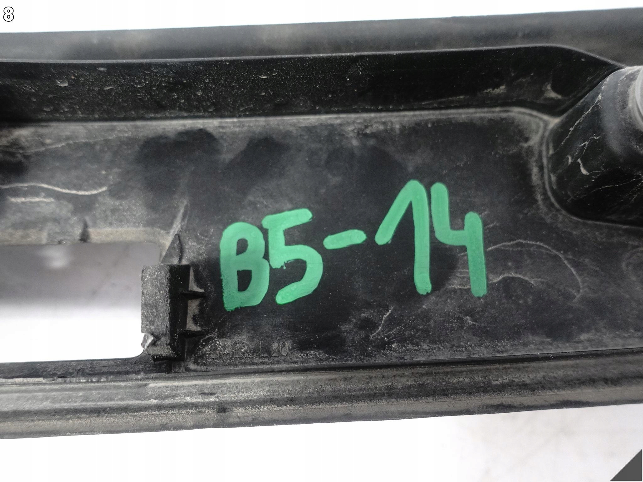 BMW XM G09 22- cap moulding bracket trunk door cover boot rear part