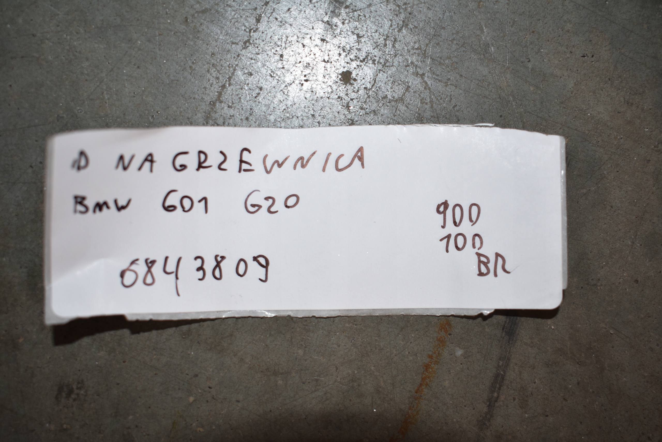 IDEALNA heater BMW G01 G02 1