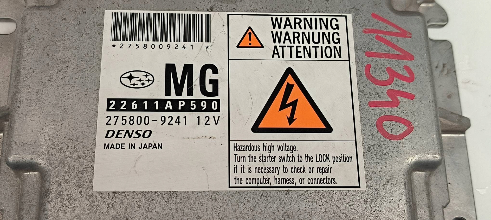 computer Motore ECU 22611AP590 SUBARU LEGACY