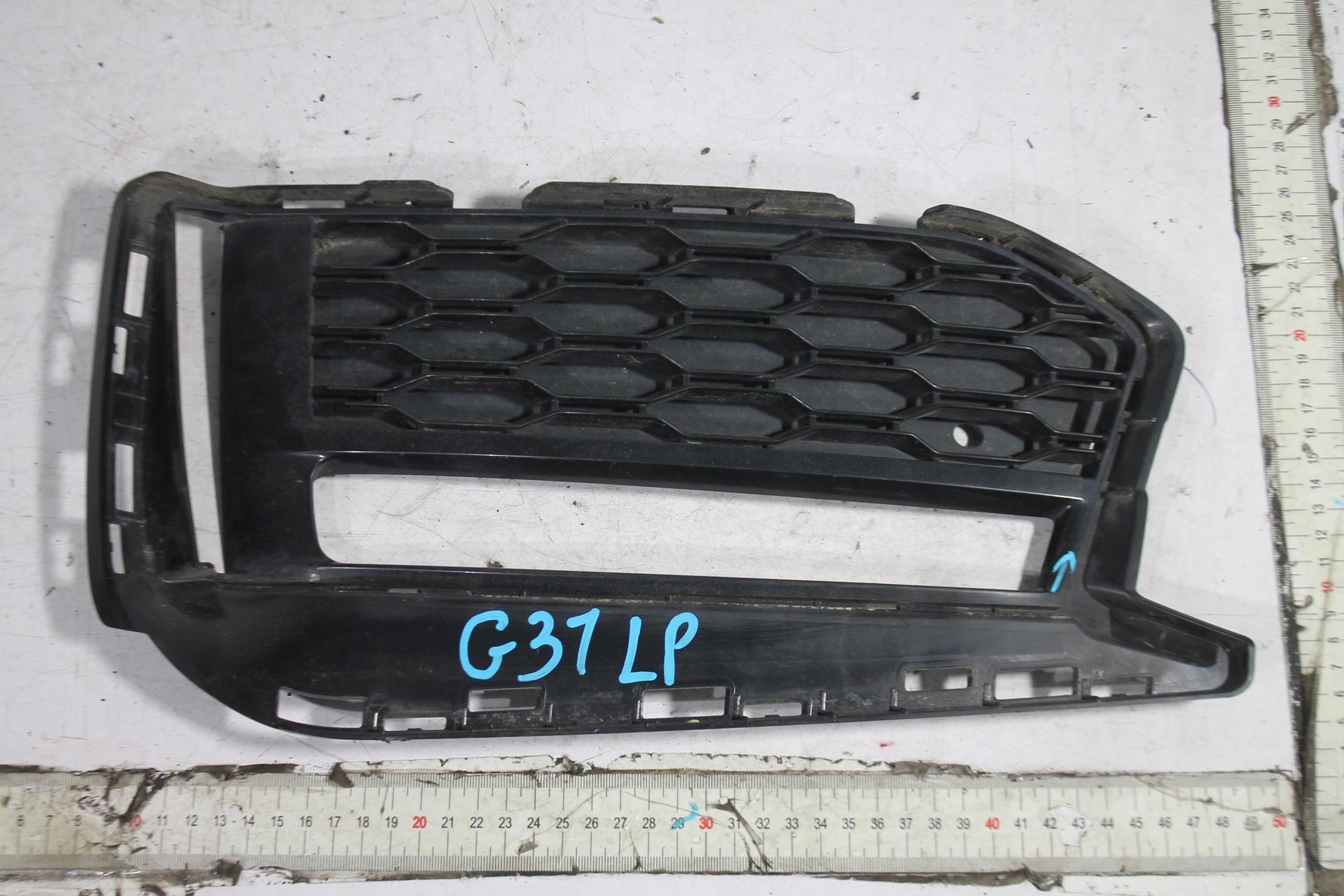 grid of a bumper 8064963 BMW 5 G30 G31 m-packet 17
