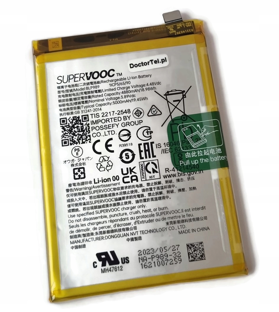 Org Nová originální akumulátor pro OnePlus Nord Ce 3 Lite