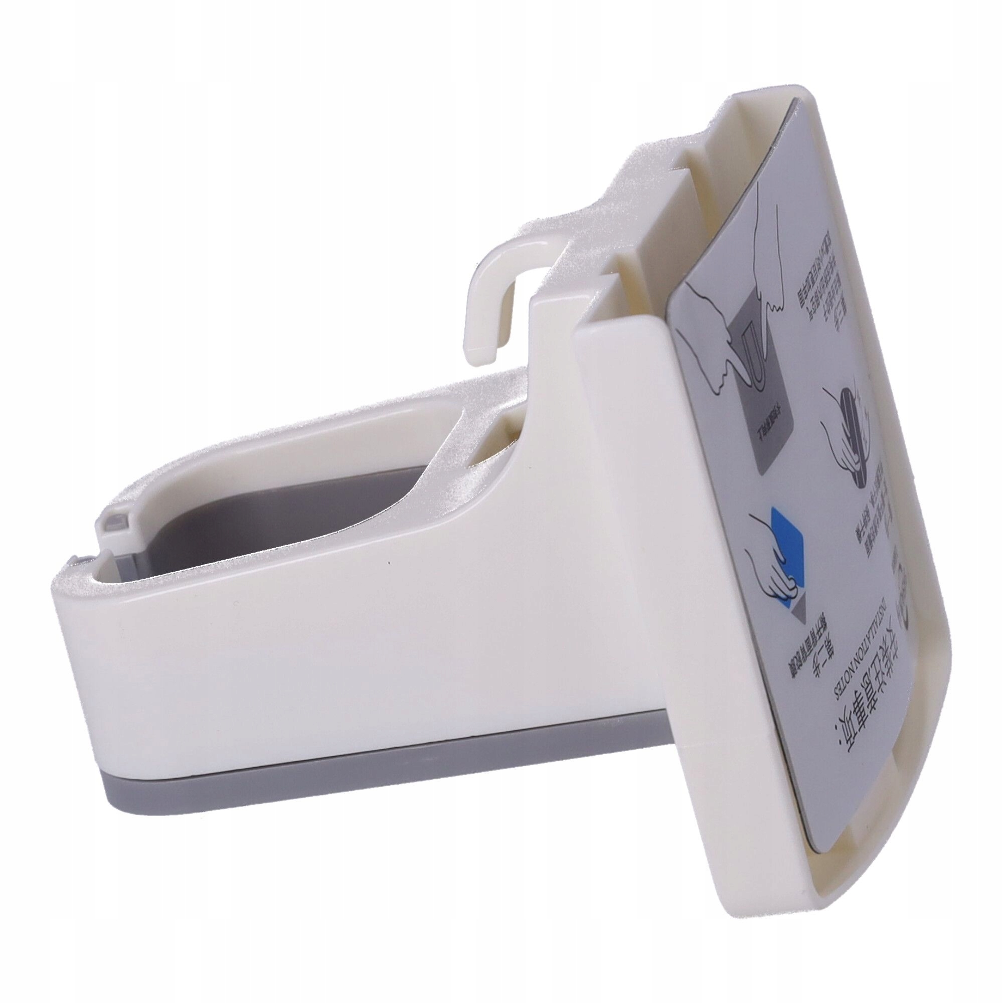 Wielofunkcyjny uchwyt do wieszania - biały Waga produktu z opakowaniem jednostkowym 0.26 kg