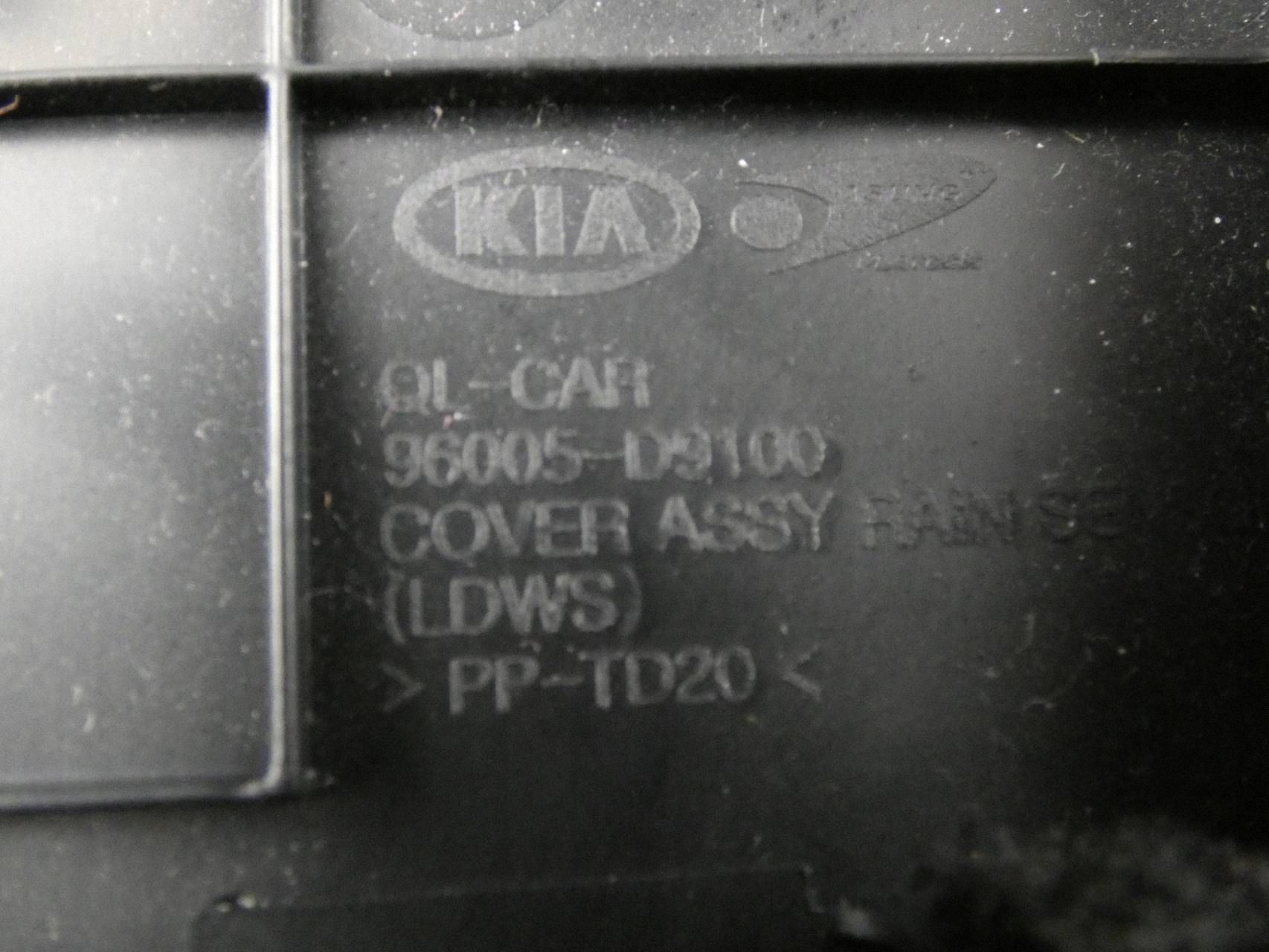 KIA SPORTAGE IV 2016- cover cover mirrors reverse