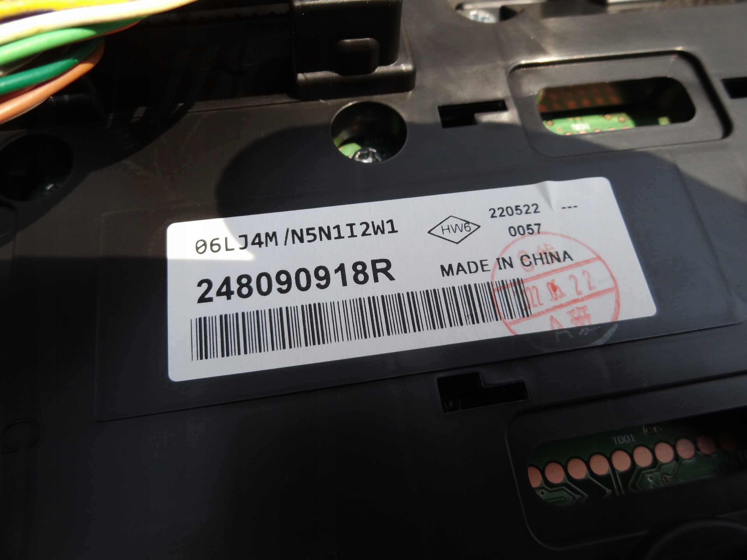 renault ARKANA 2022 1,3 TCE спидометр часы 248090918R европа оригинал