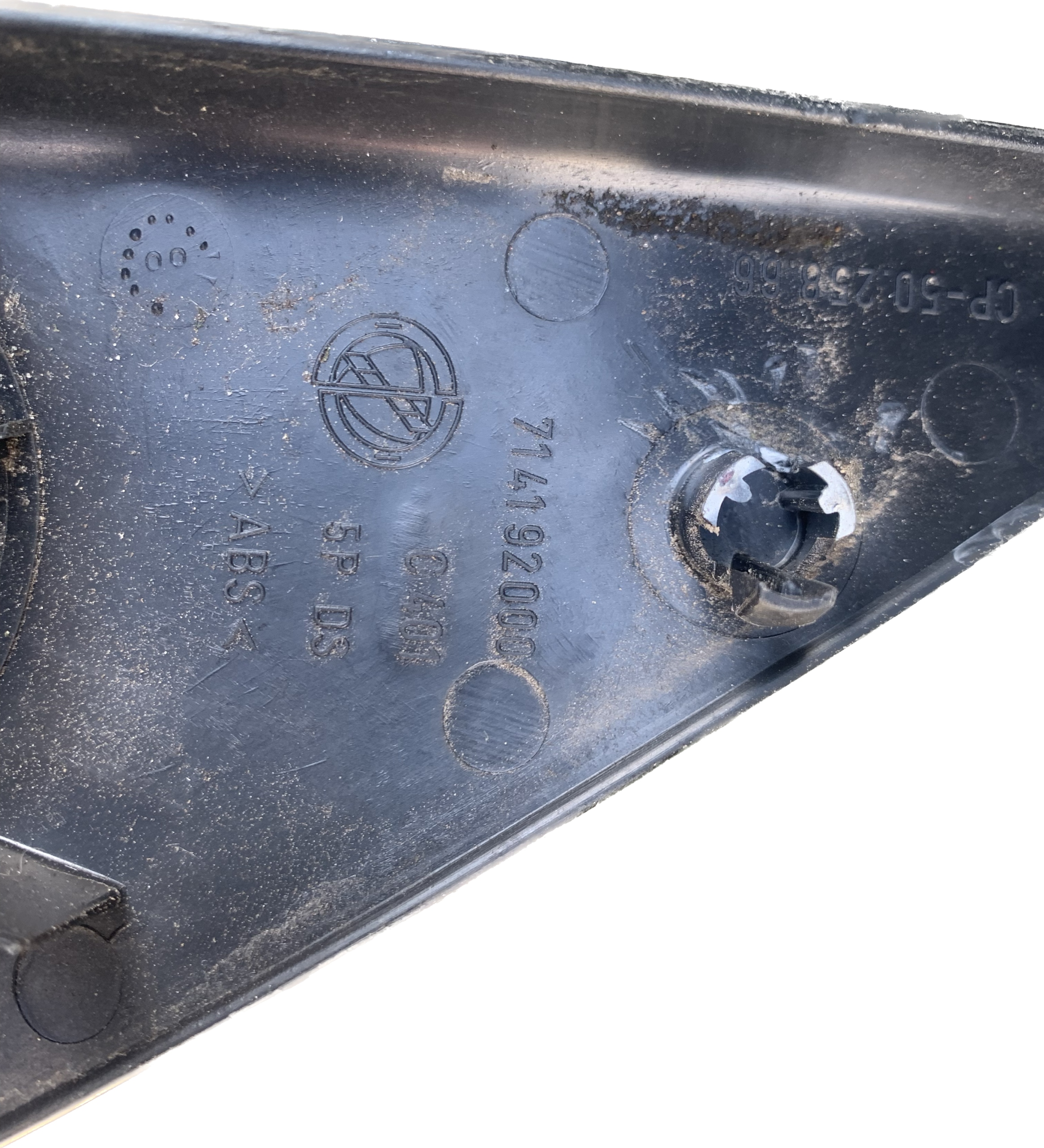 защита зеркала 2007r РЕСТАЙЛИНГ