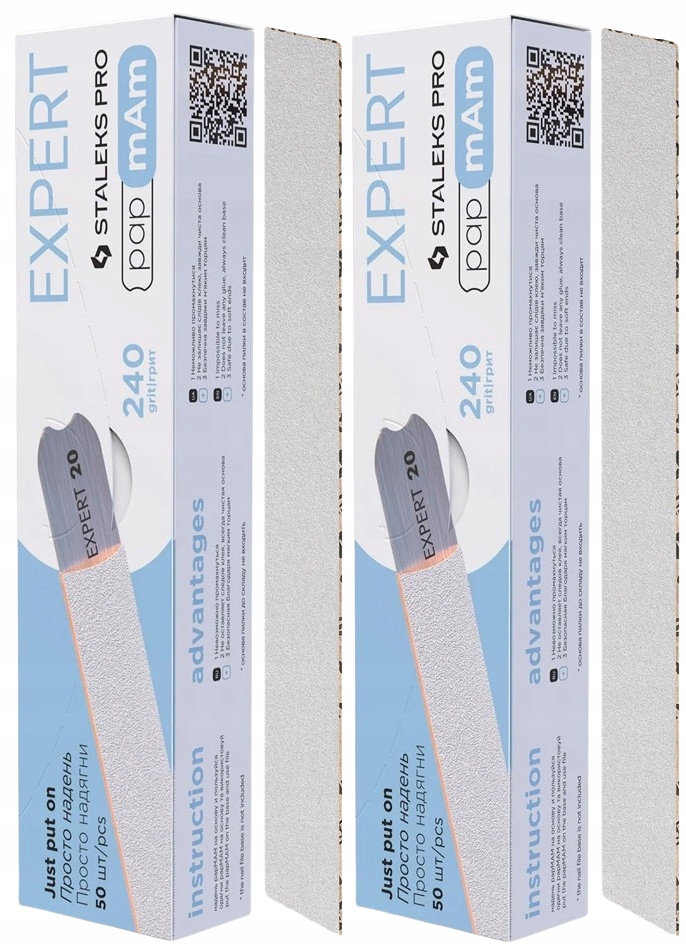 2 kusy Vyměnitelné pilníky Papmam Expert 22 240 Grit 50 Kusů Staleks