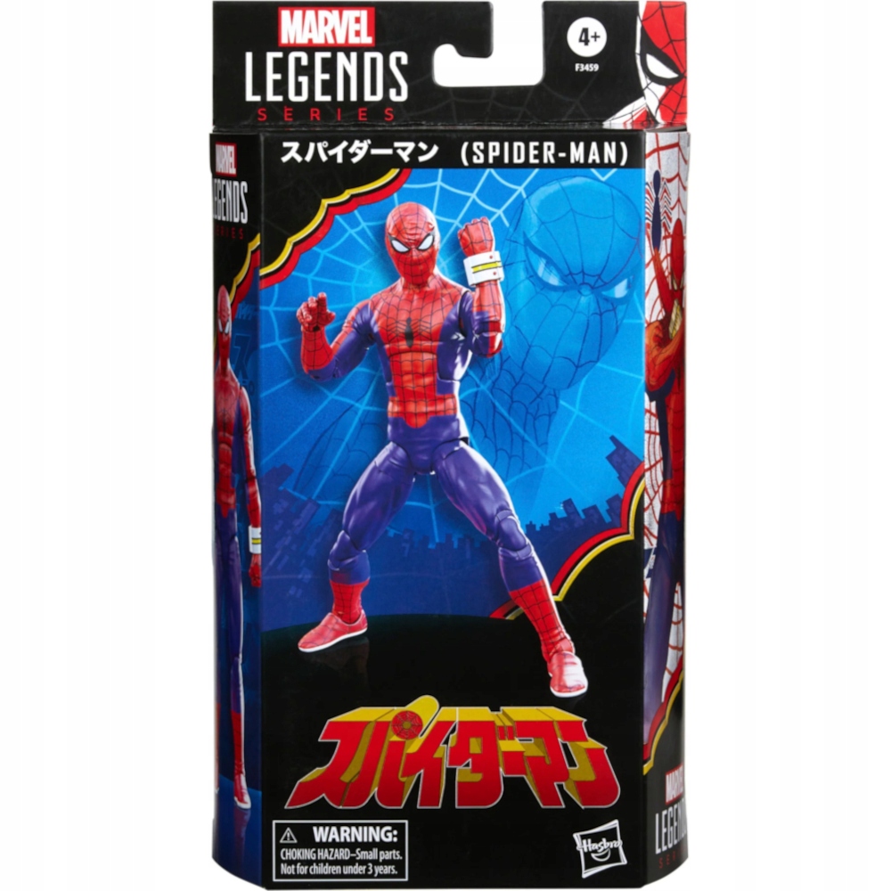 Marvel Legends Pohyblivá Japonská Figurka Spider-Man (japanese Toei)