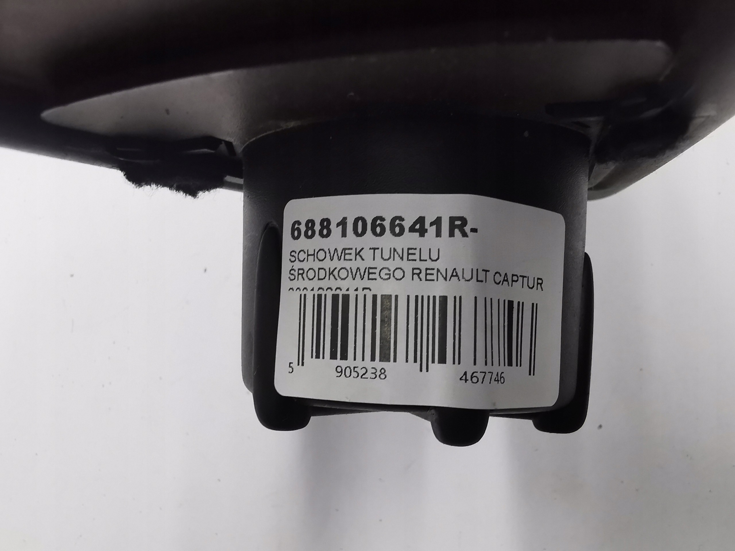 passenger compartment tunnel middle RENAULT CAPTUR 688106641R