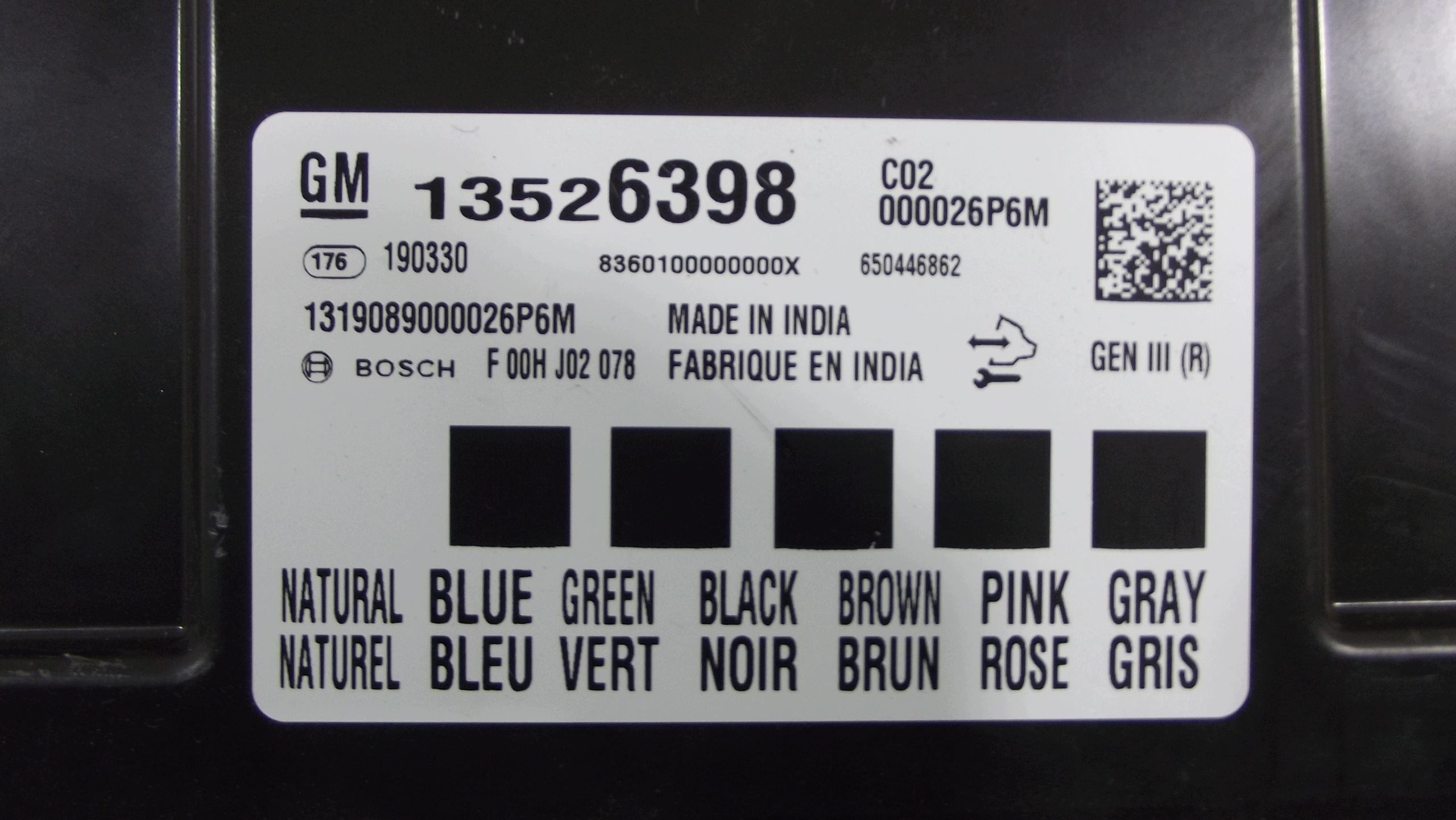 Opel Astra V K module control unit komfortu 13526398