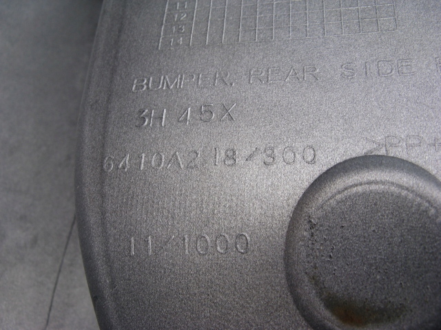 Stoßstange heck PEUGEOT 4007 A31