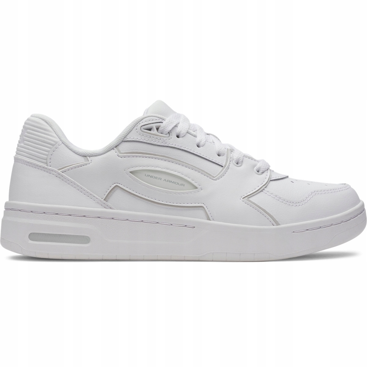 Under Armour Pánské boty Under Armour Ua Flex
