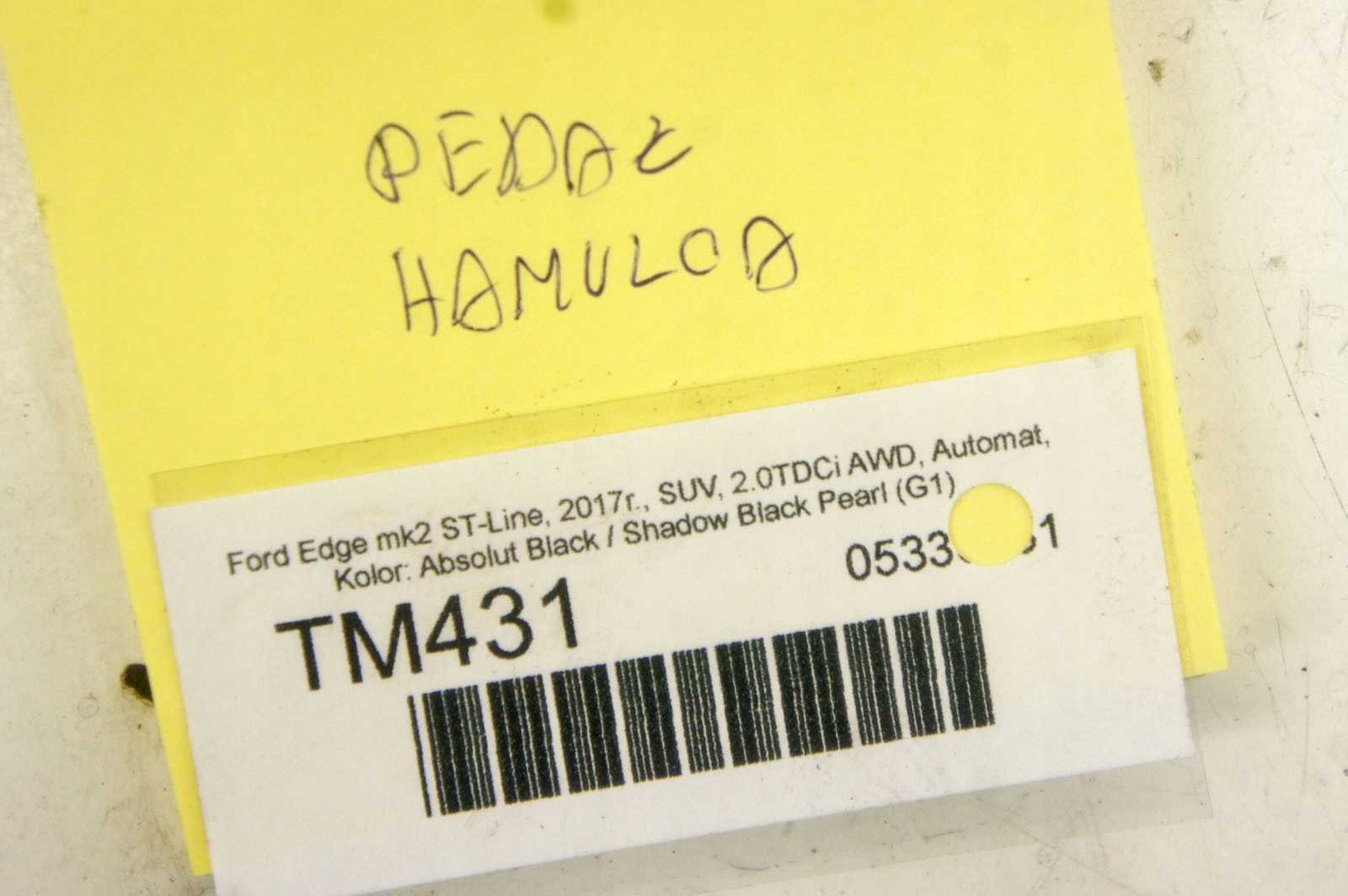 TM431 FORD Edge Mk2 педаль тормоза E1GC-9F856-SD