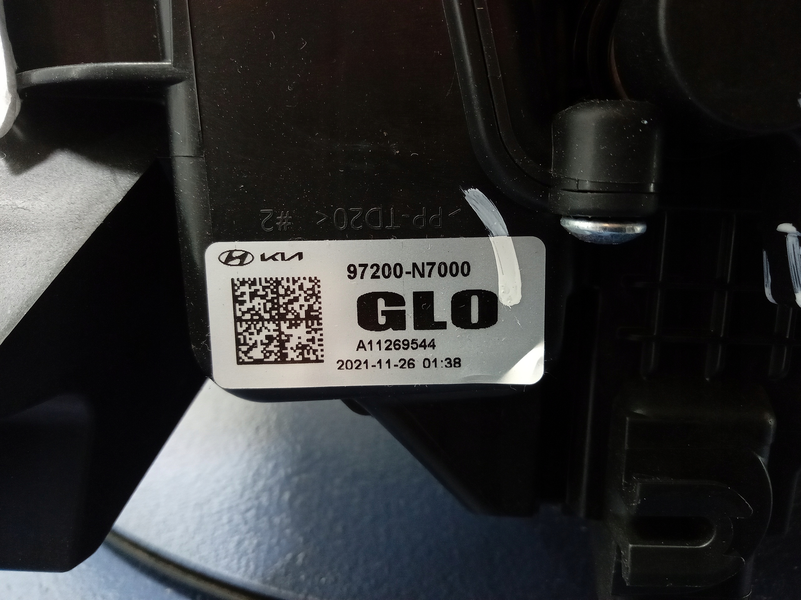 TUCSON IV радиатор отопителя корпус европа 97200-N7000