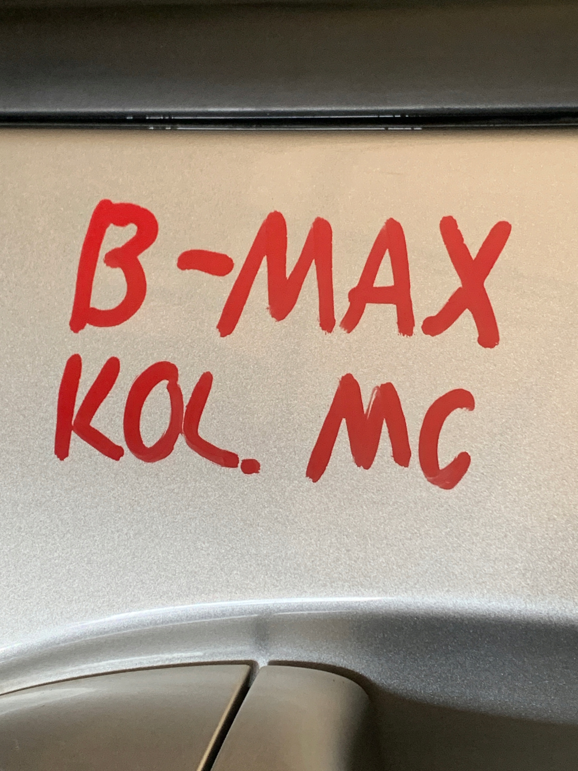 door left rear part left rear. FORD B-MAX (2012-2017) colour MC