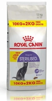 ドッグフード  CANIN STERILISED MAXI 12kg ROYAL CANIN Sterilised Maxi 12 kg | MAXI ZOO