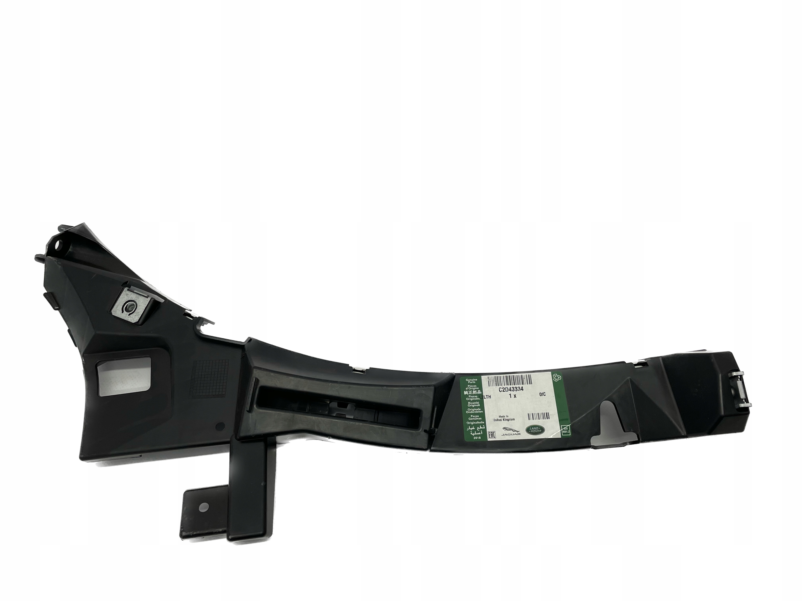 AW9317B749BA AW93-17B749-BA - Jaguar XJ X351 ковзання переднього бампера