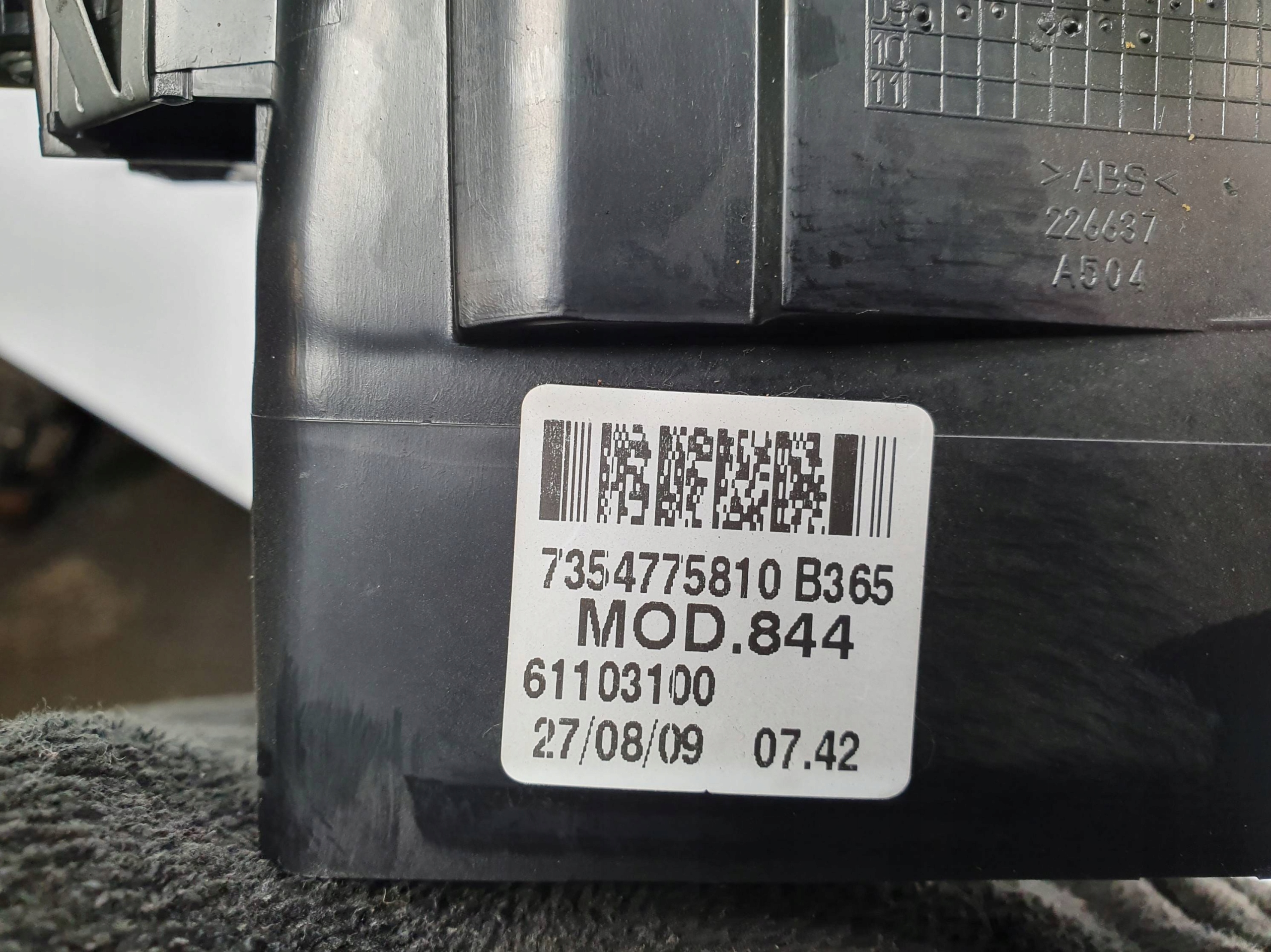 PANEL 7354775810 LANCIA DELTA III