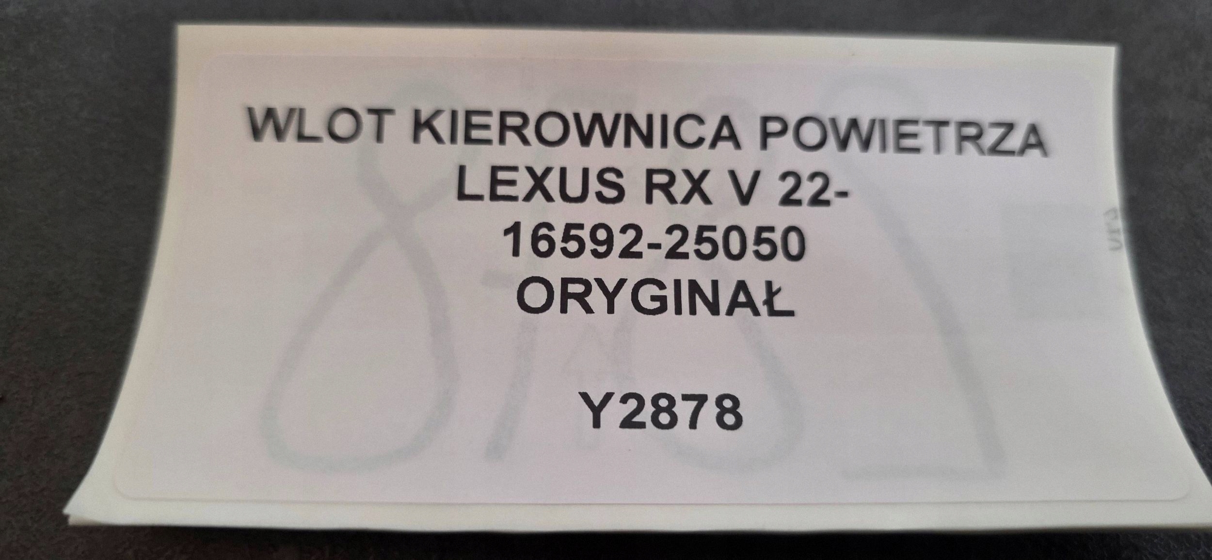 drain air front Lexus RX V 1659225050