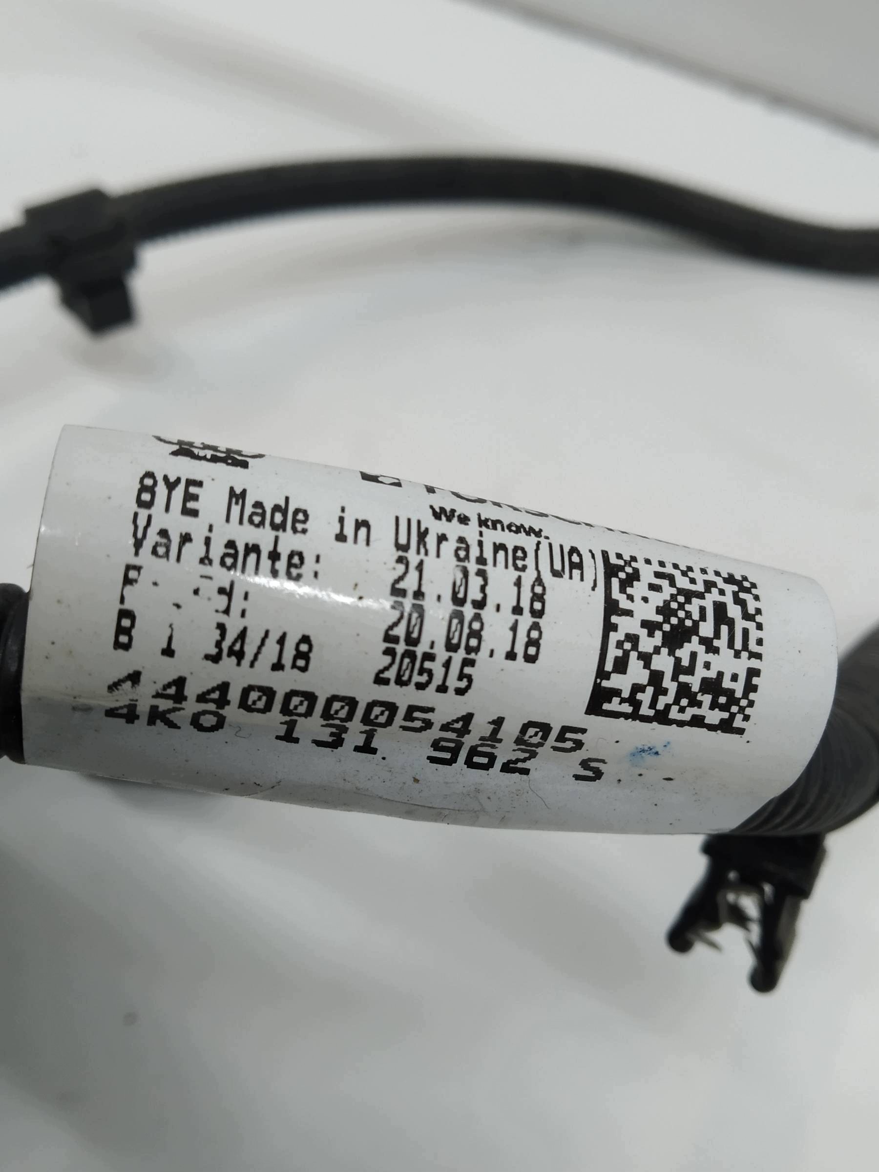 fuel hoses ADBLUE 4K0131962S Audi A7 II (2018-2025) C8