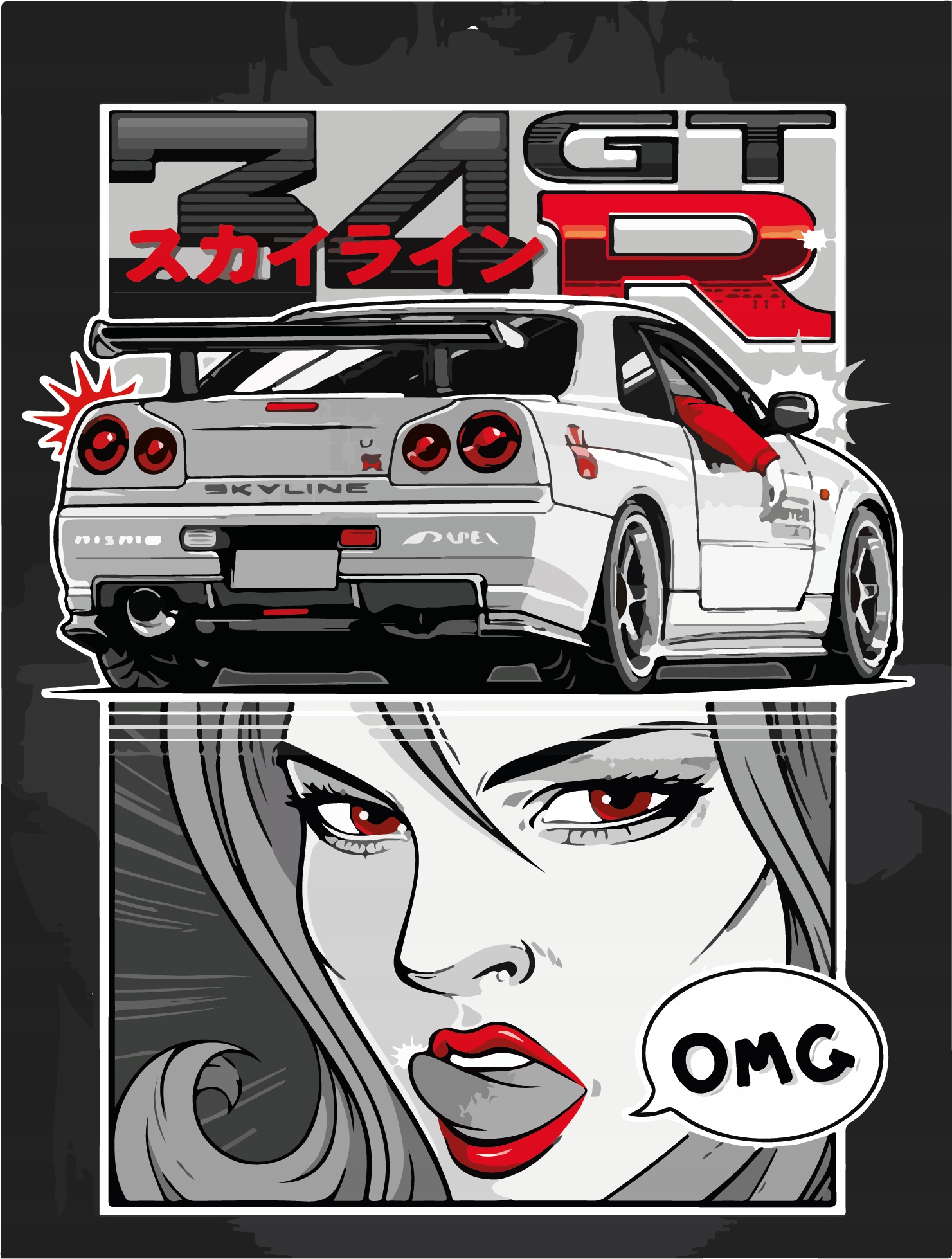 

Nissan Gtr Skyline Naprasowanka Termo Naklejka 2