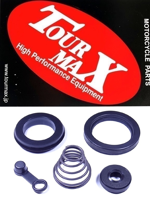 Zestaw Naprawczy Siłownika Sprzęgła Yamaha V-max 1200 Yzf 1000 Xjr Xvz 1300