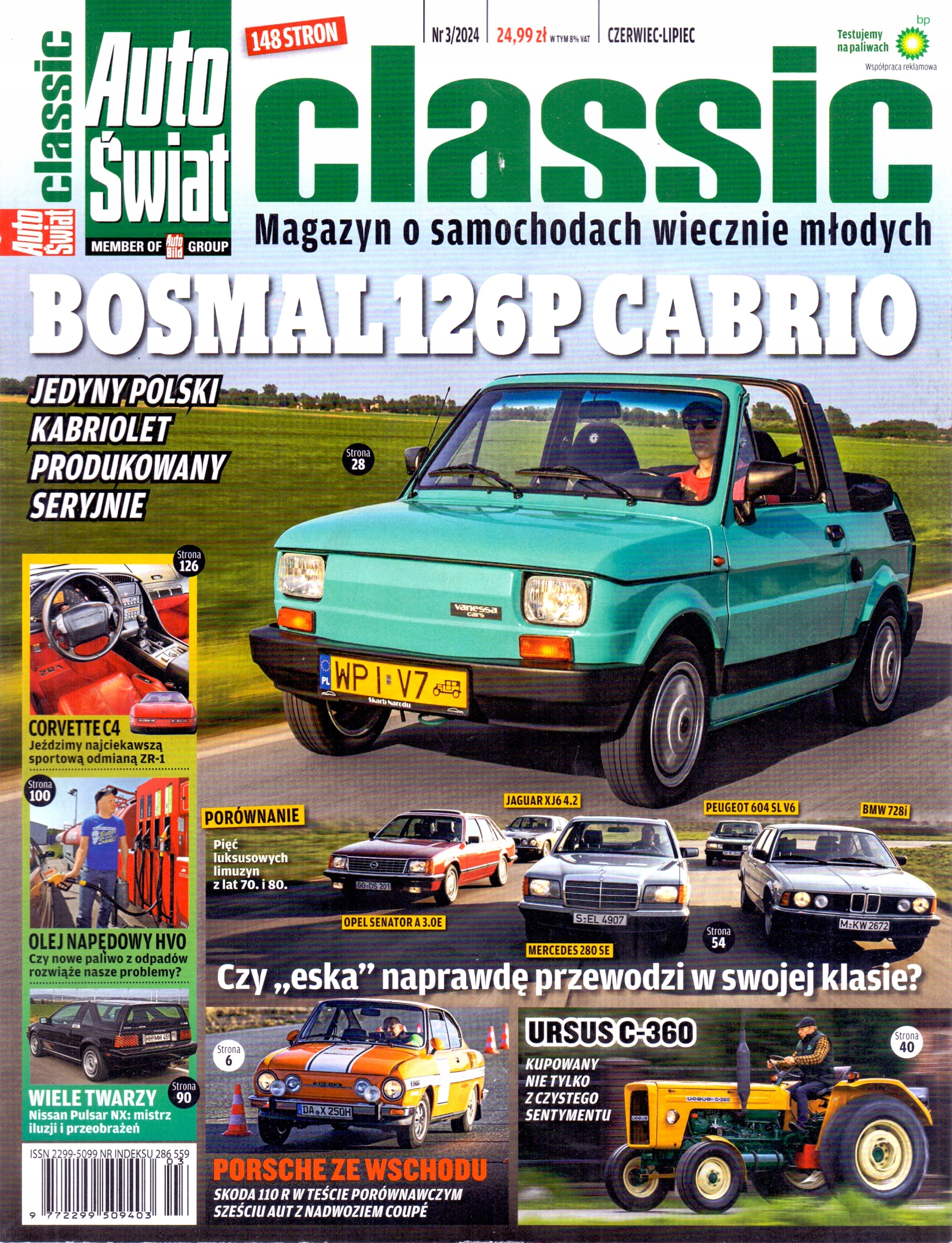 Классический автомобиль № 3/2024. Журнал об автомобилях вечно молодых.