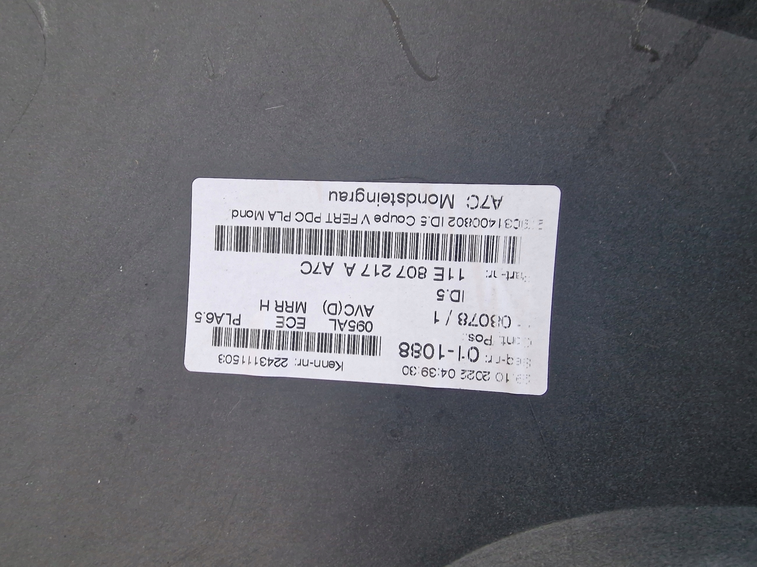 VW ID5 ID.5 bumper front cap MONDSTEINGRAU