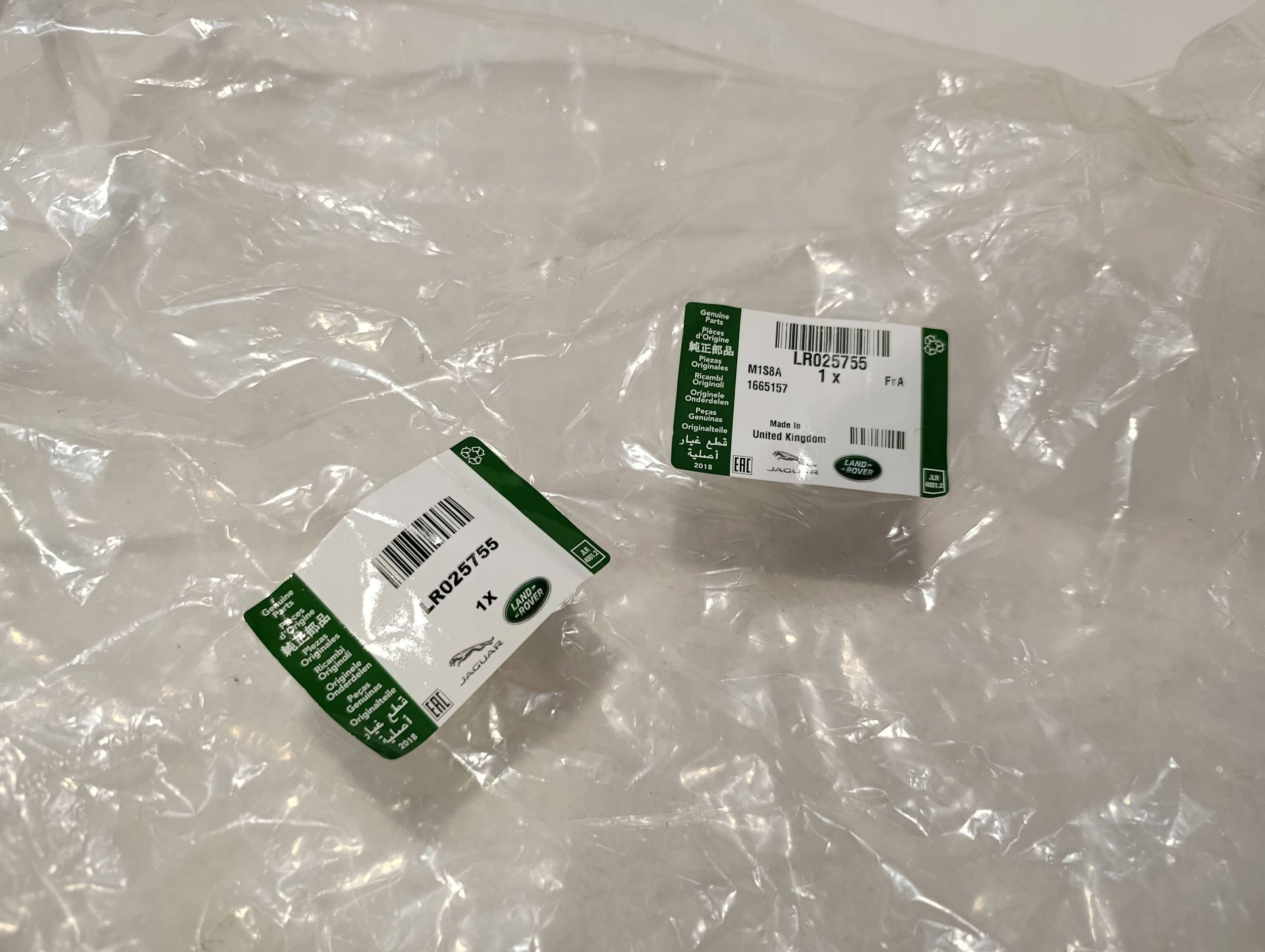 бачок омывателя Range Rover Evoque L538 BJ32-17B613-B