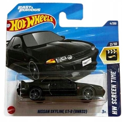 SKYLINE GT-R R32 スーパートレジャーハント セット SKYLINE GT-R R32 スーパートレジャーハント セット ☆鬼レア