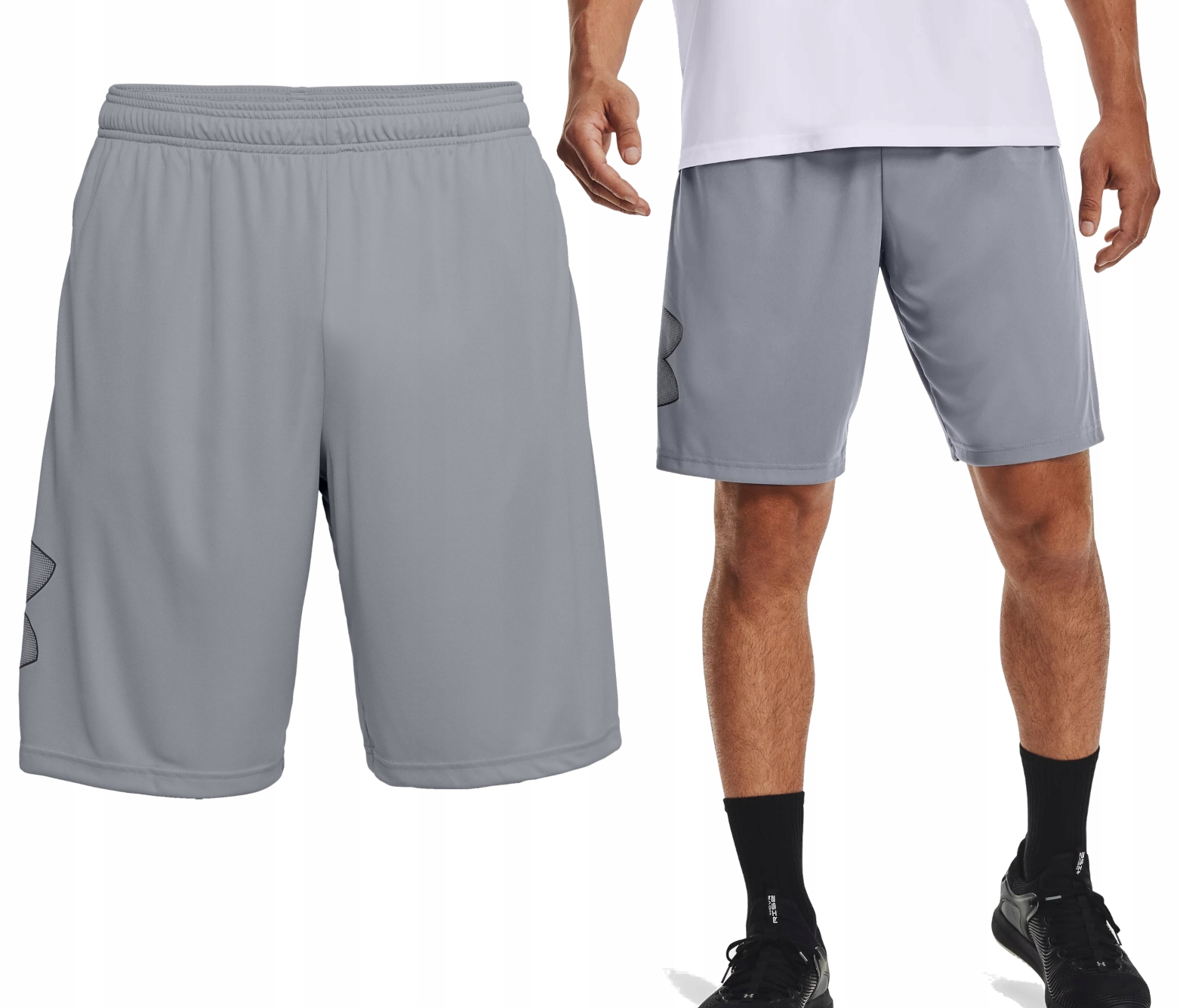 

Męskie Spodenki Under Armour 1306443-035 M