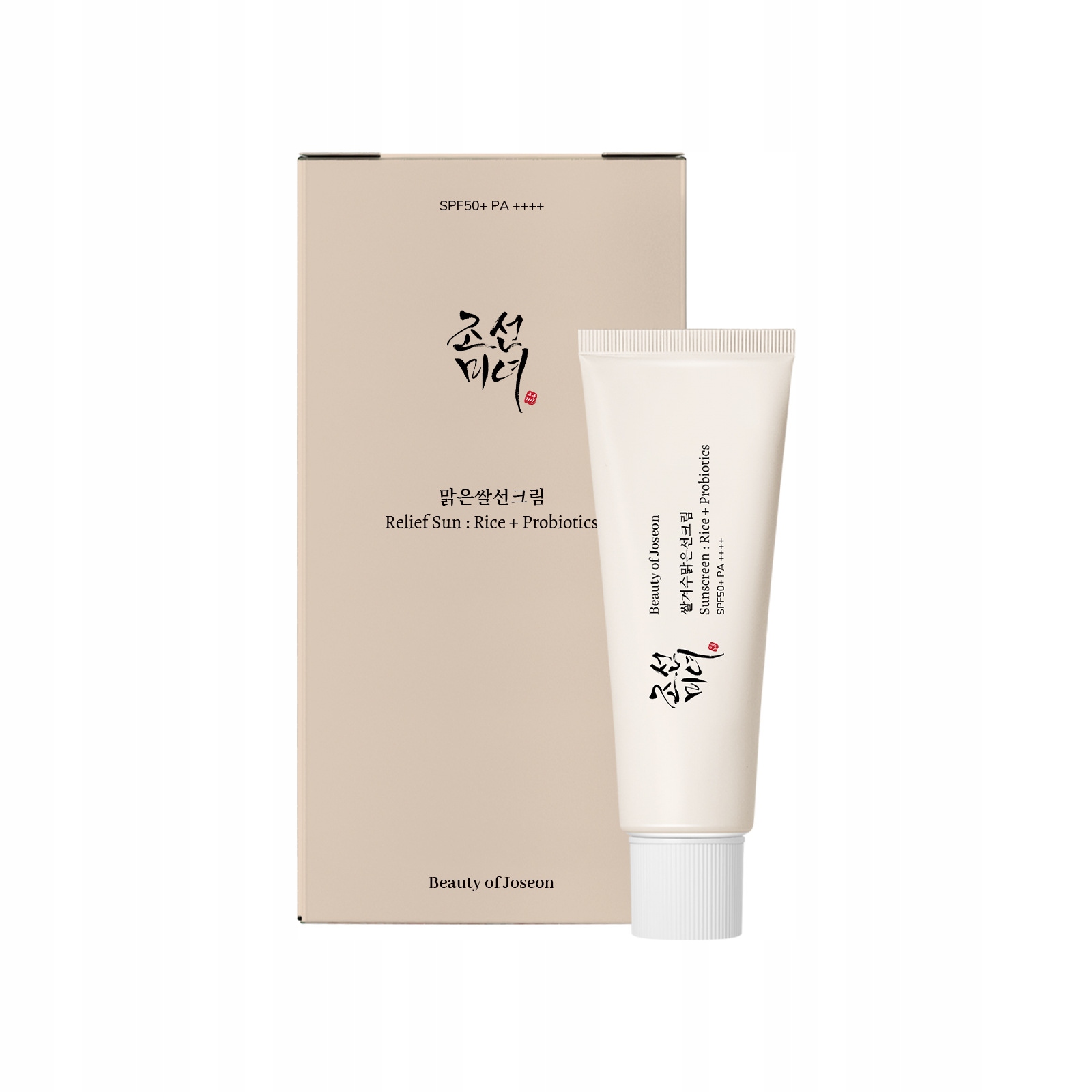Beauty of Joseon Relief Sun : Rice + Probiotics SPF50+PA++++, 50 ml - Krem ochronny z wysokim filtrem UV — 18