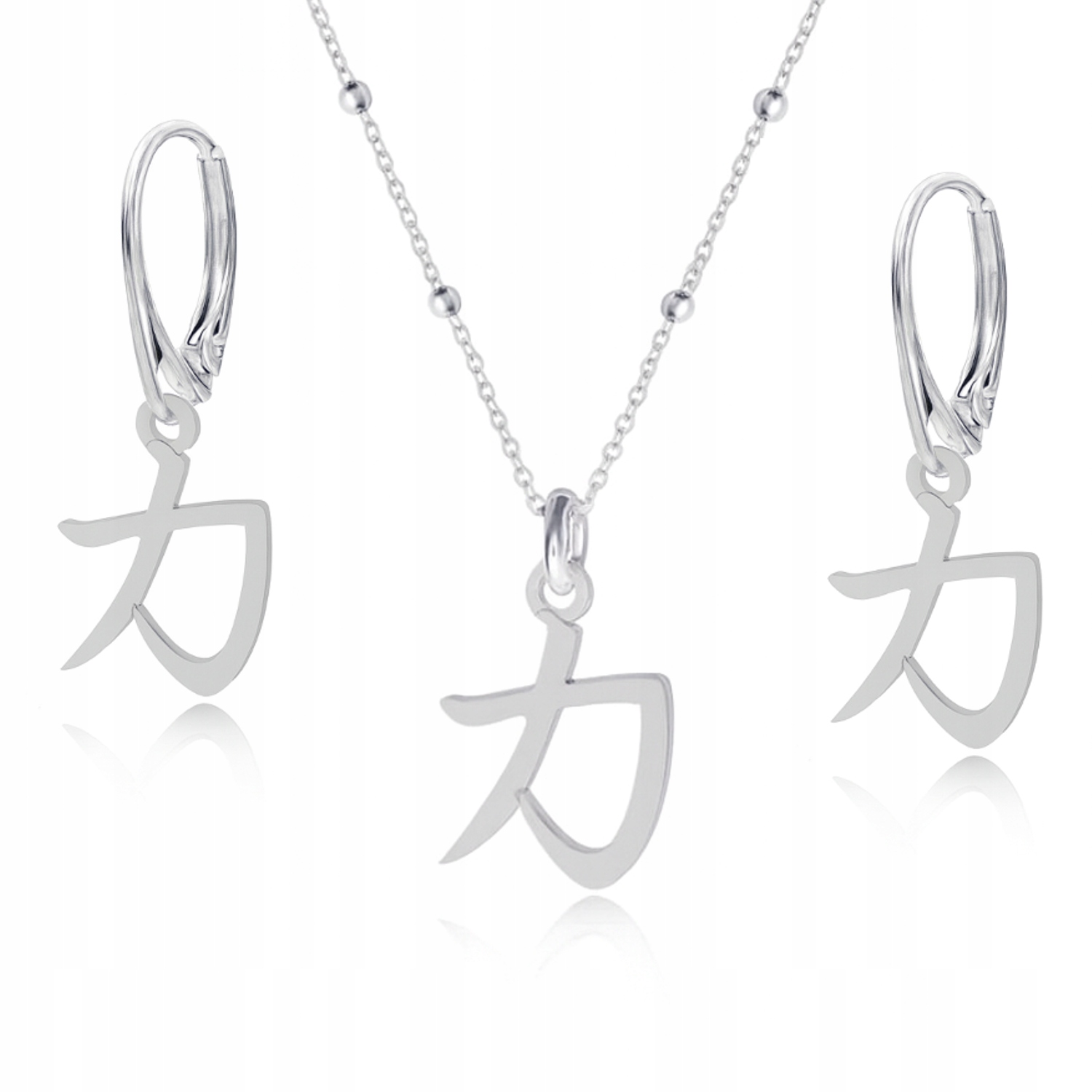 Kanji japonský znak síly síla stříbrný kuličkový komplet stříbro 925