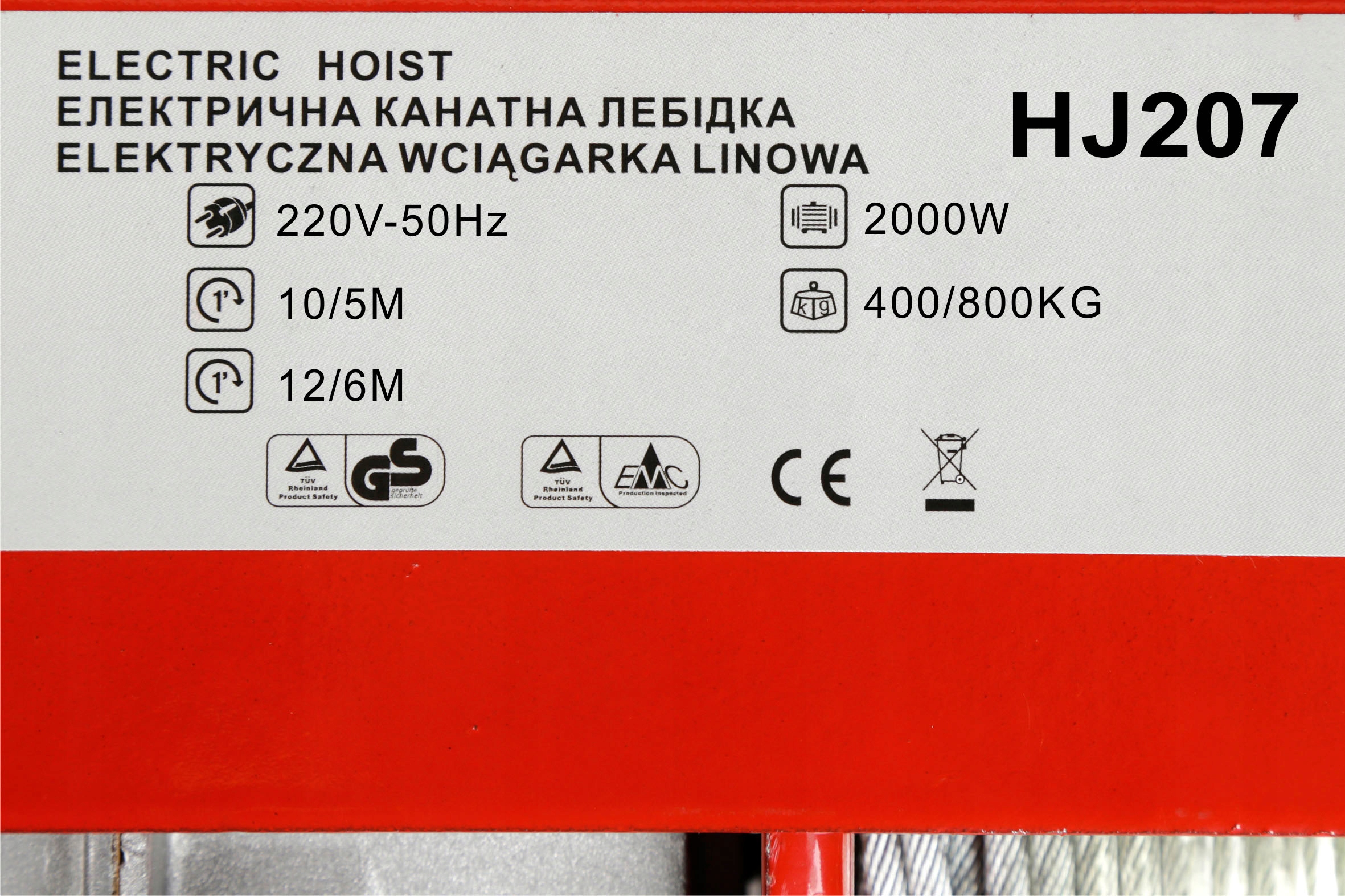 WYCIĄGARKA ELEKTRYCZNA WCIĄGARKA 800KG 2000W LINOW SUWNICA STEROWANA HJ207 Kod producenta HJ207