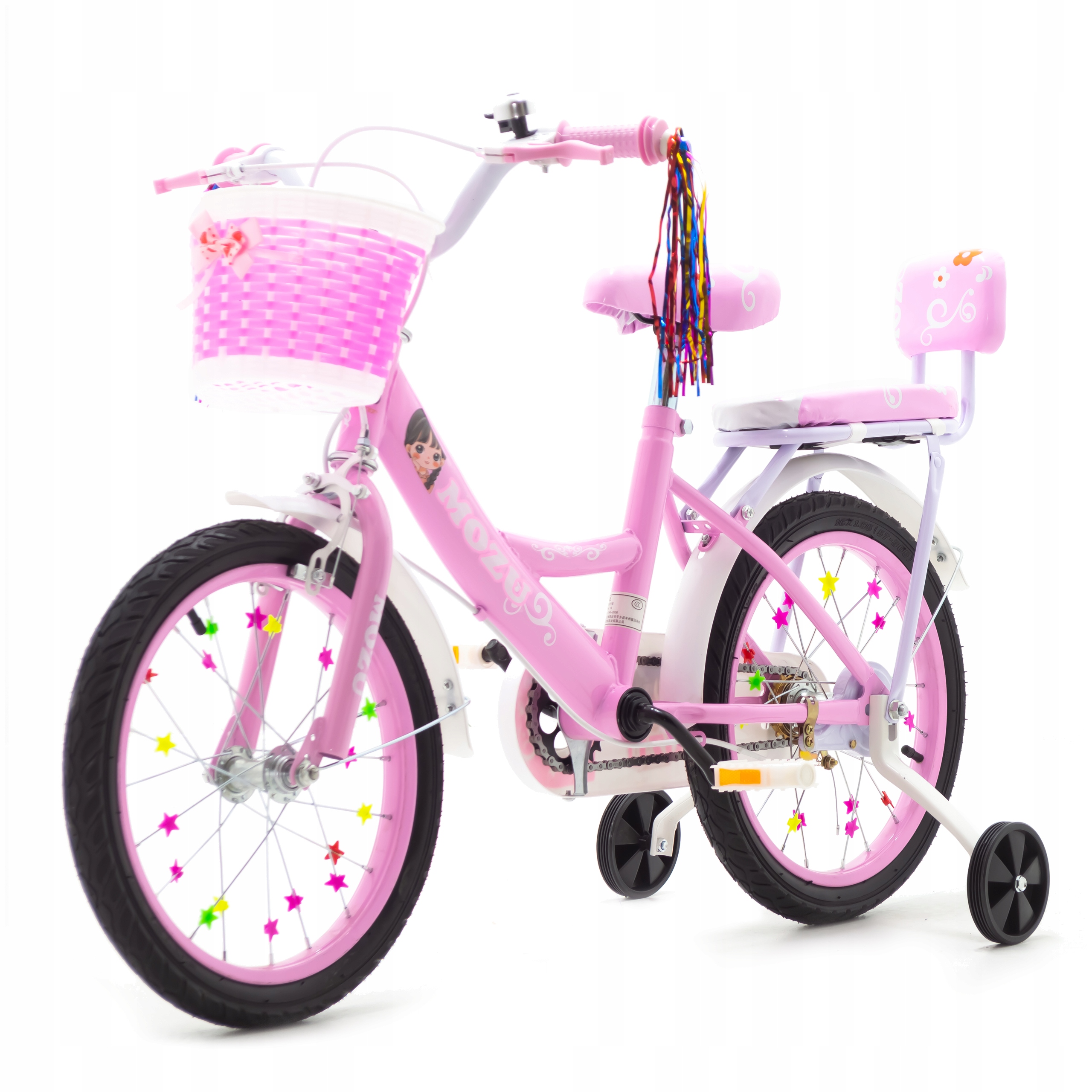 ROWEREK DZIECIĘCY 18 CALI DLA DZIEWCZYNKI ROWER DLA DZIECI KOSZYK ...