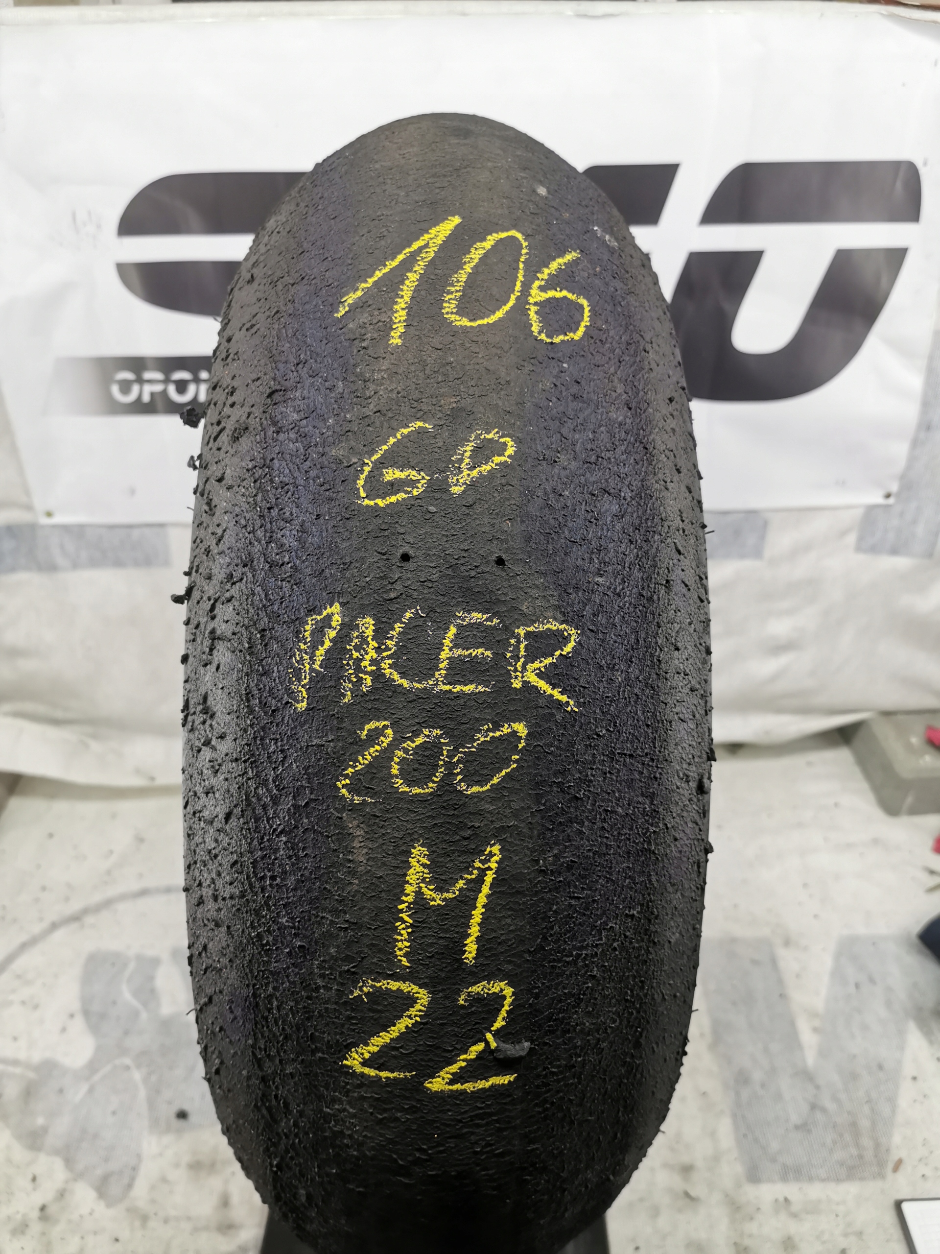 DUNLOP SPORTMAX D212 GP RACER MED 200/55/17 106