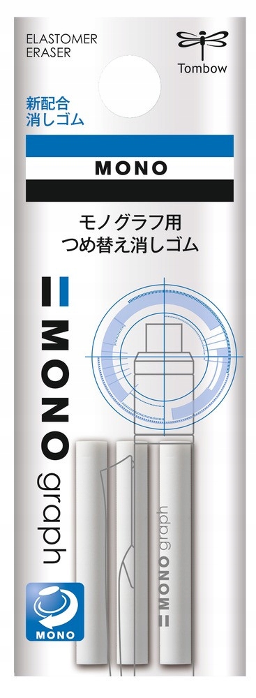 

Gumki do ołówka automatyczego Mono Graph Tombow