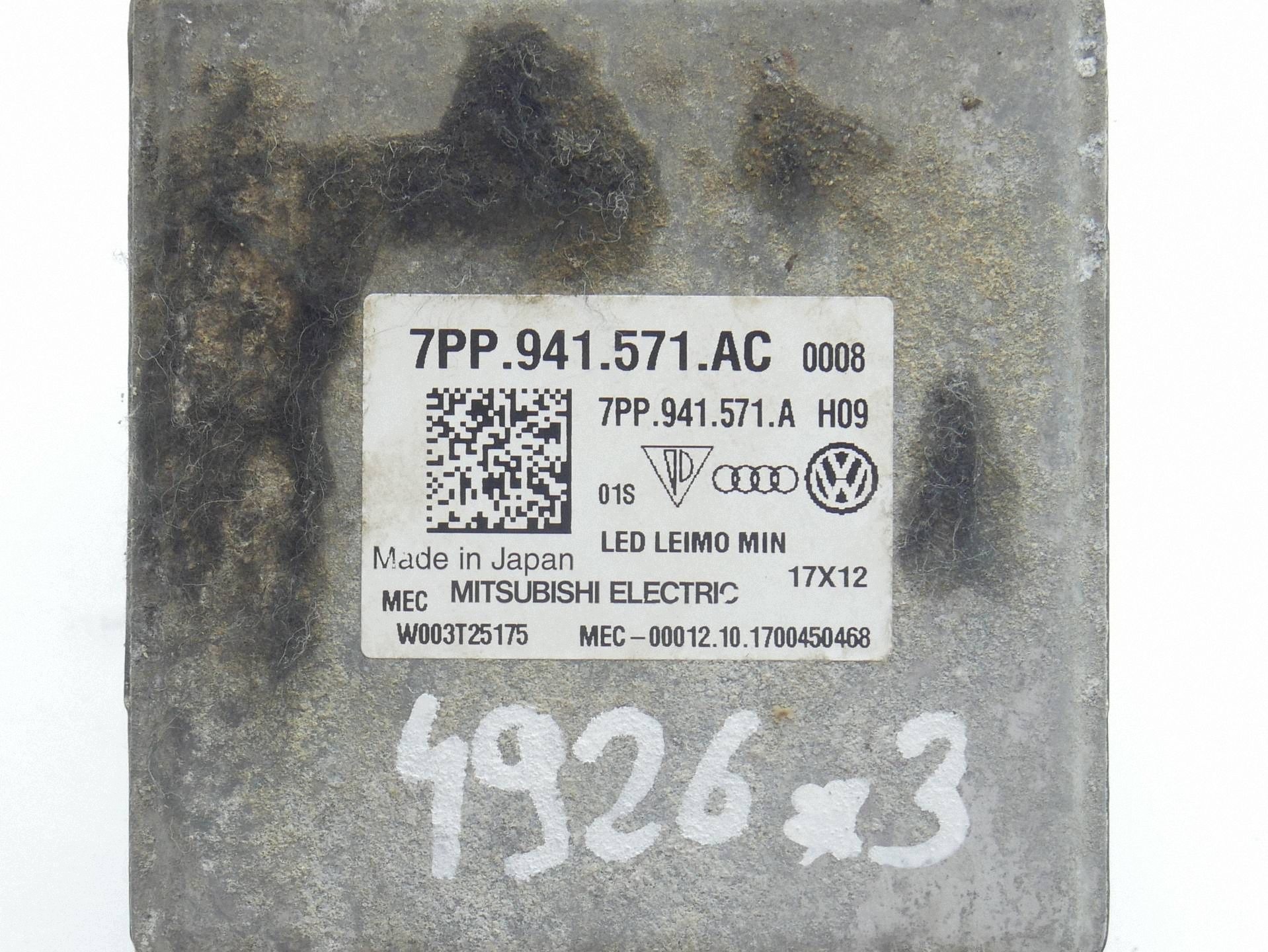 steuergerät LED 7PP941571AC VW PASSAT ALLTRACK