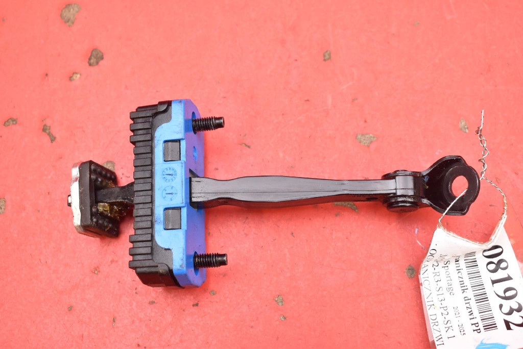 limiter door right front KIA SPORTAGE 5 V 21-25
