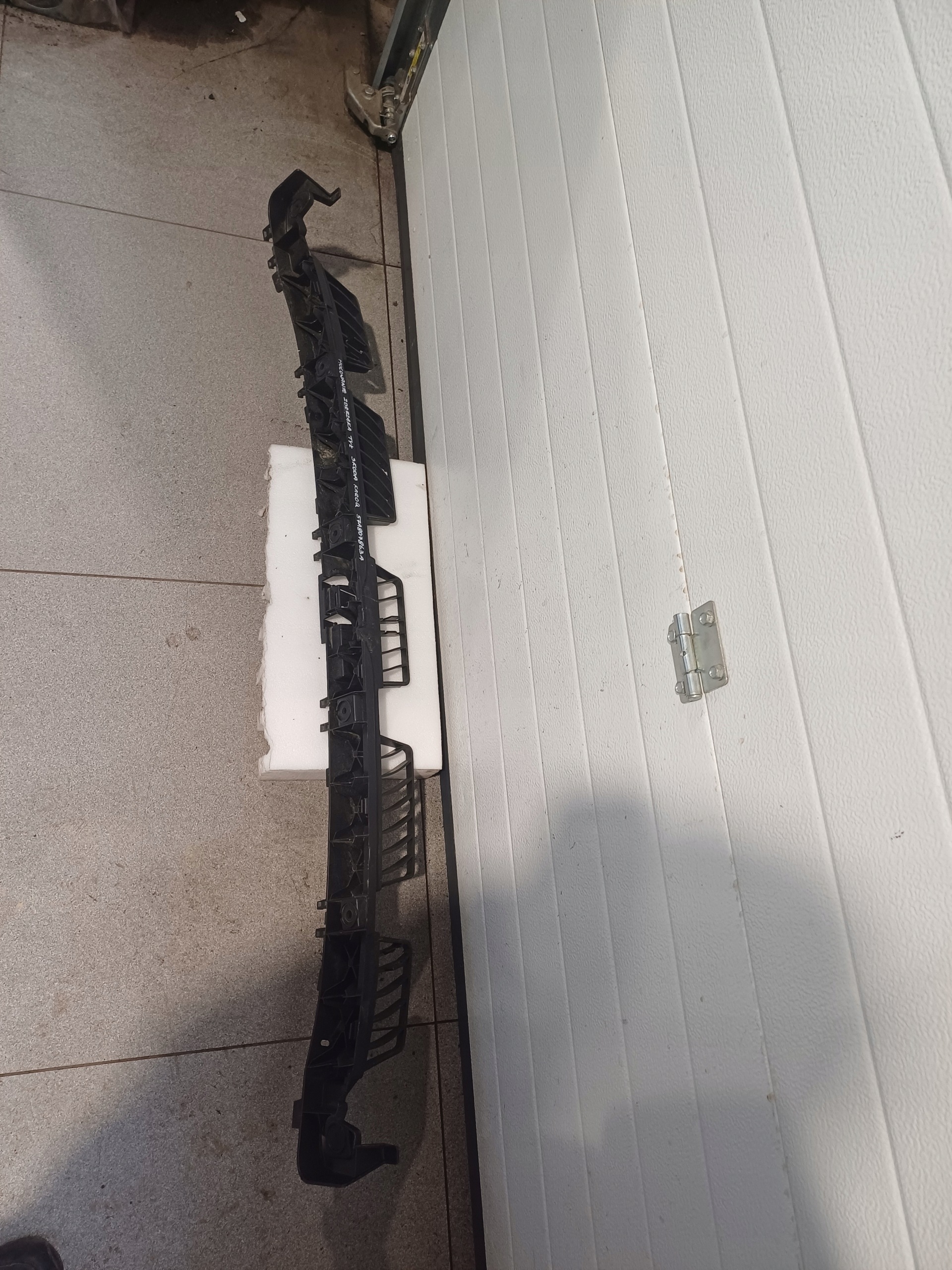 Halter der Stoßstange heck SKODA KAROQ 57A807863A